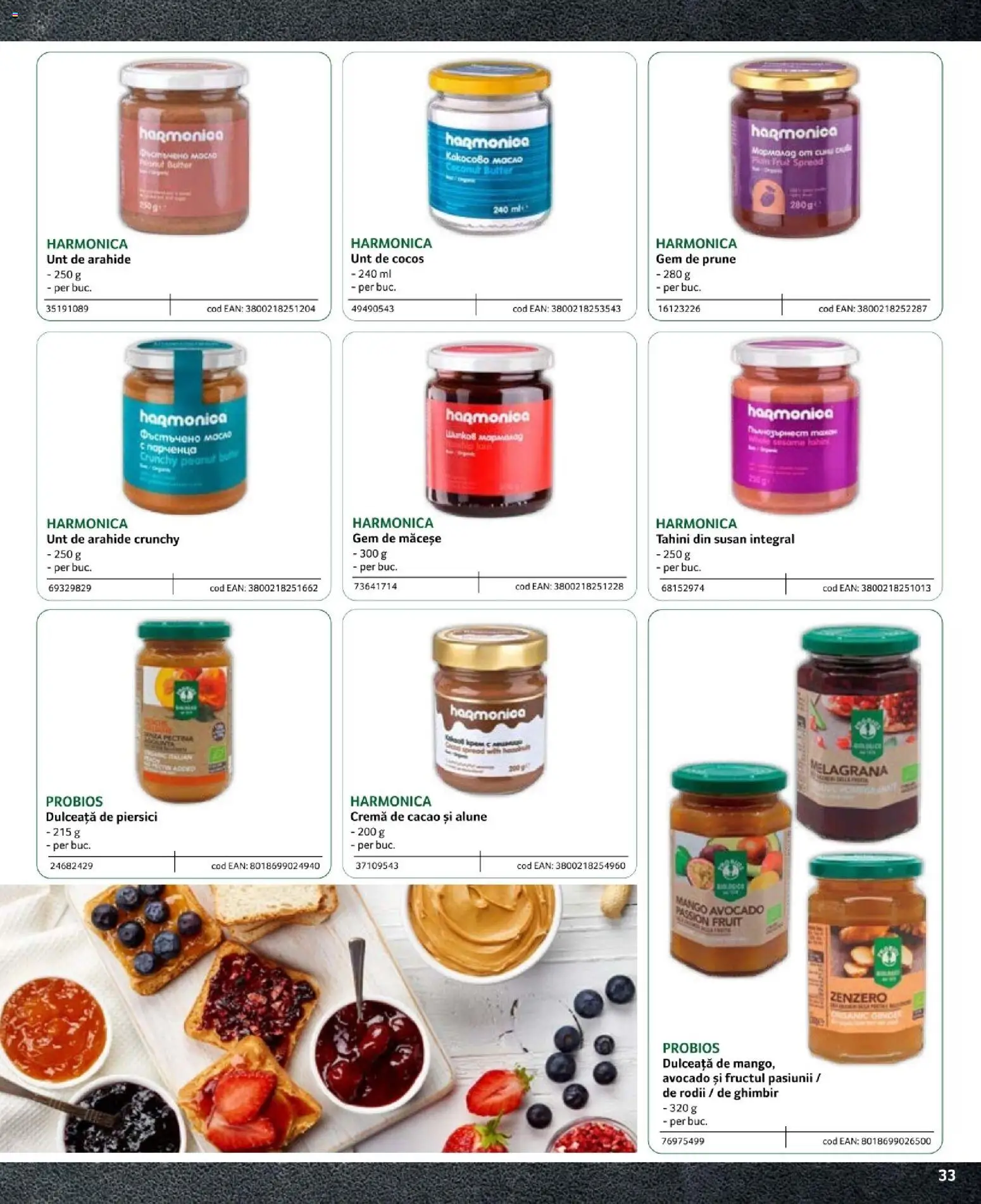Noul catalog Selgros – valabil de la 09.02.2024 | Pagină: 33 | Produse: Șal, Arahide, Unt de arahide, Cacao
