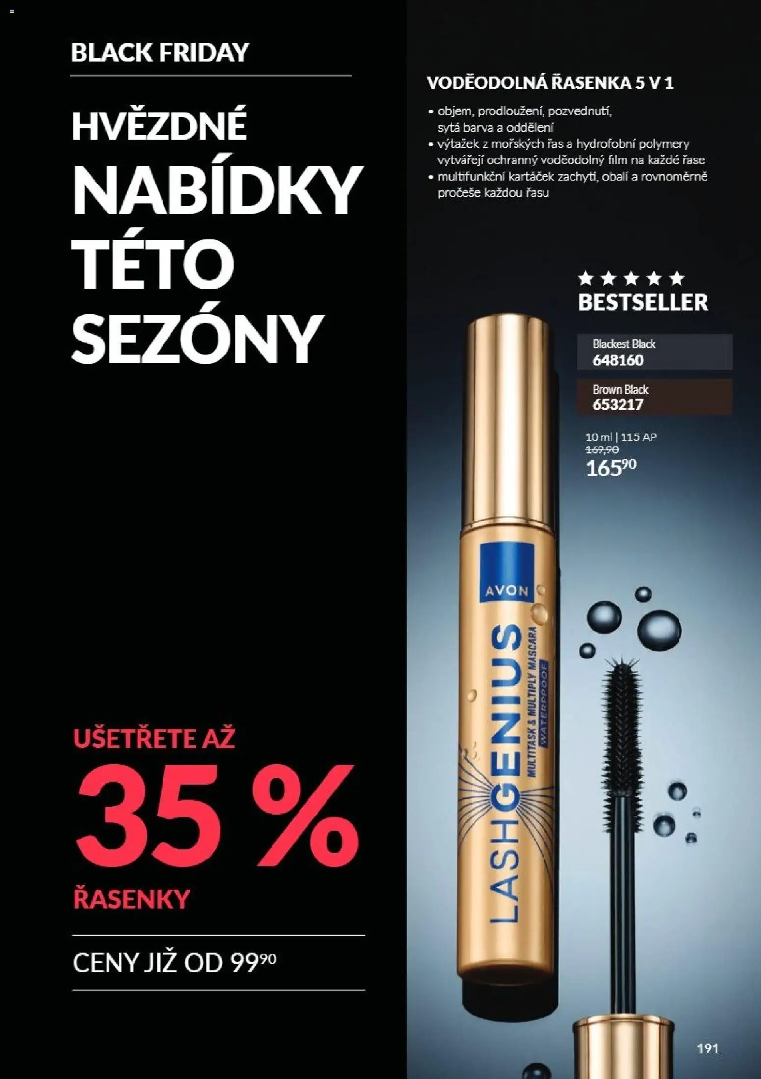 Avon Katalog 11/2026 od 01.11.2026 | Strana: 191 | Produkty: Řasenka