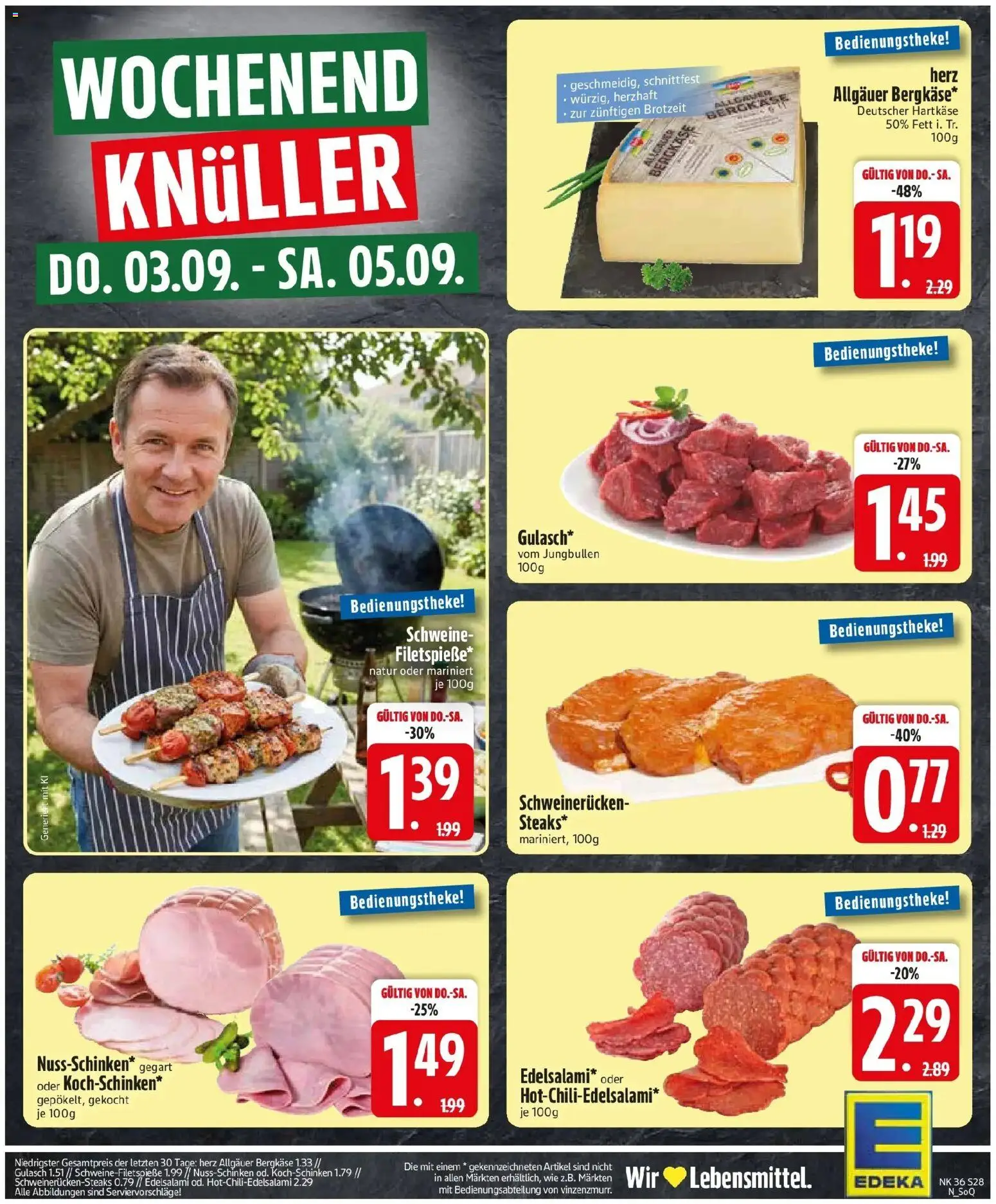 Edeka Prospekt Monheim (ab 31.08.2026) » Angebote Online | Seite: 32 | Produkte: Gulasch, Schweinerucken