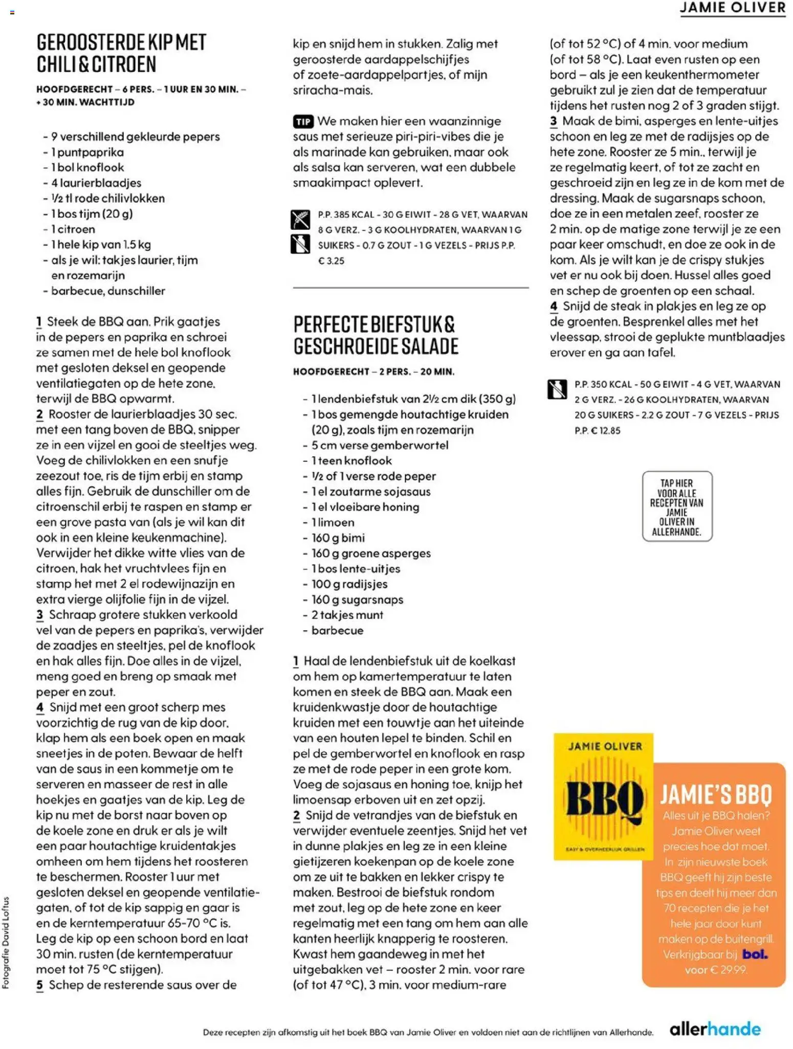 {H1} | Pagina: 106 | Producten: Biefstuk, Bord, Sojasaus, Rooster