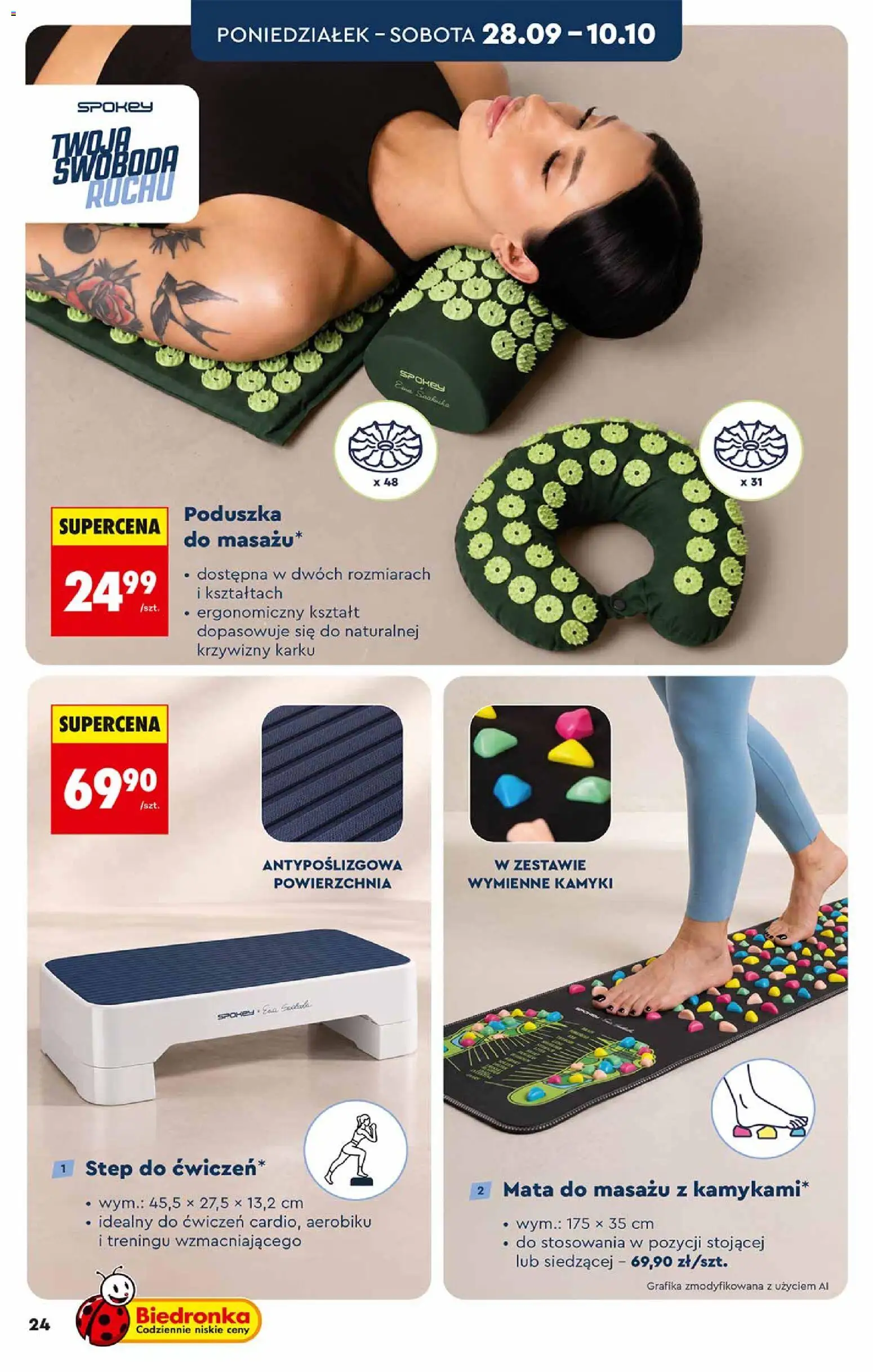 Biedronka gazetka - Hity i inspiracje od 26.09.2026 | Strona: 24 | Produkty: Poduszka