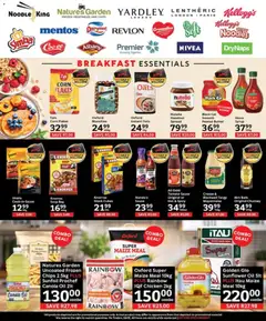 Oxford Freshmarket specials catalogue – valid from 21/10/2026 | Page: 6