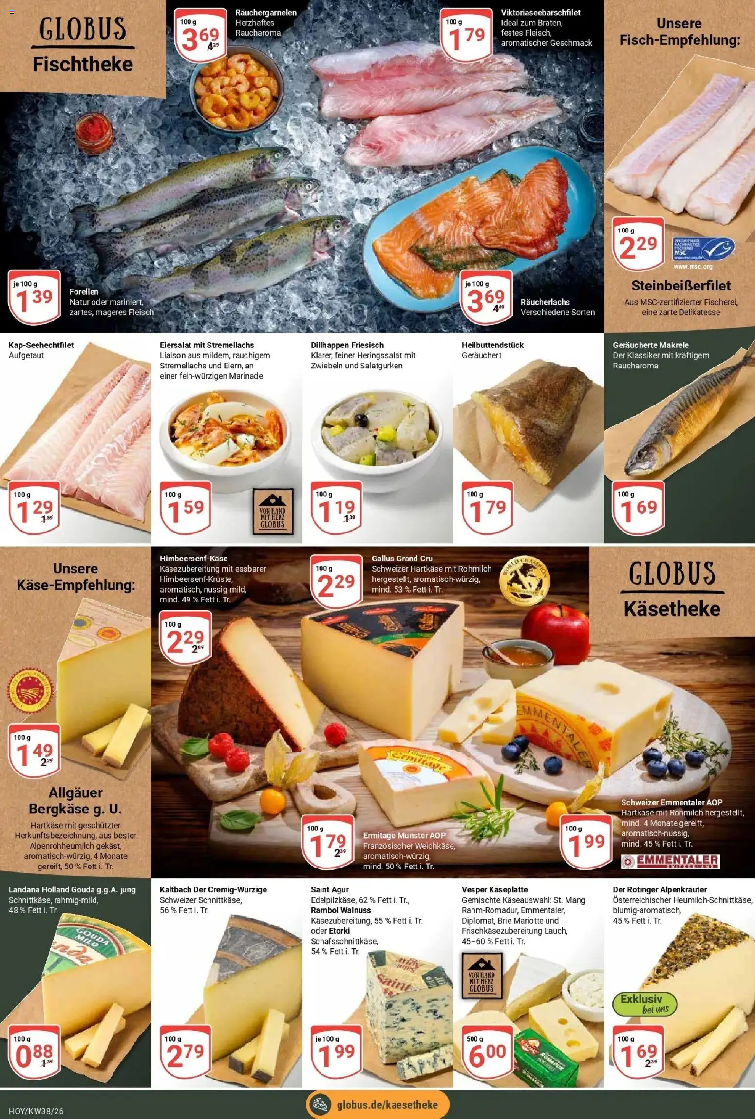 Globus Prospekt Hoyerswerda (ab 14.09.2026) » Angebote online | Seite: 7 | Produkte: Räucherlachs, Zwiebeln, Makrele, Fleisch
