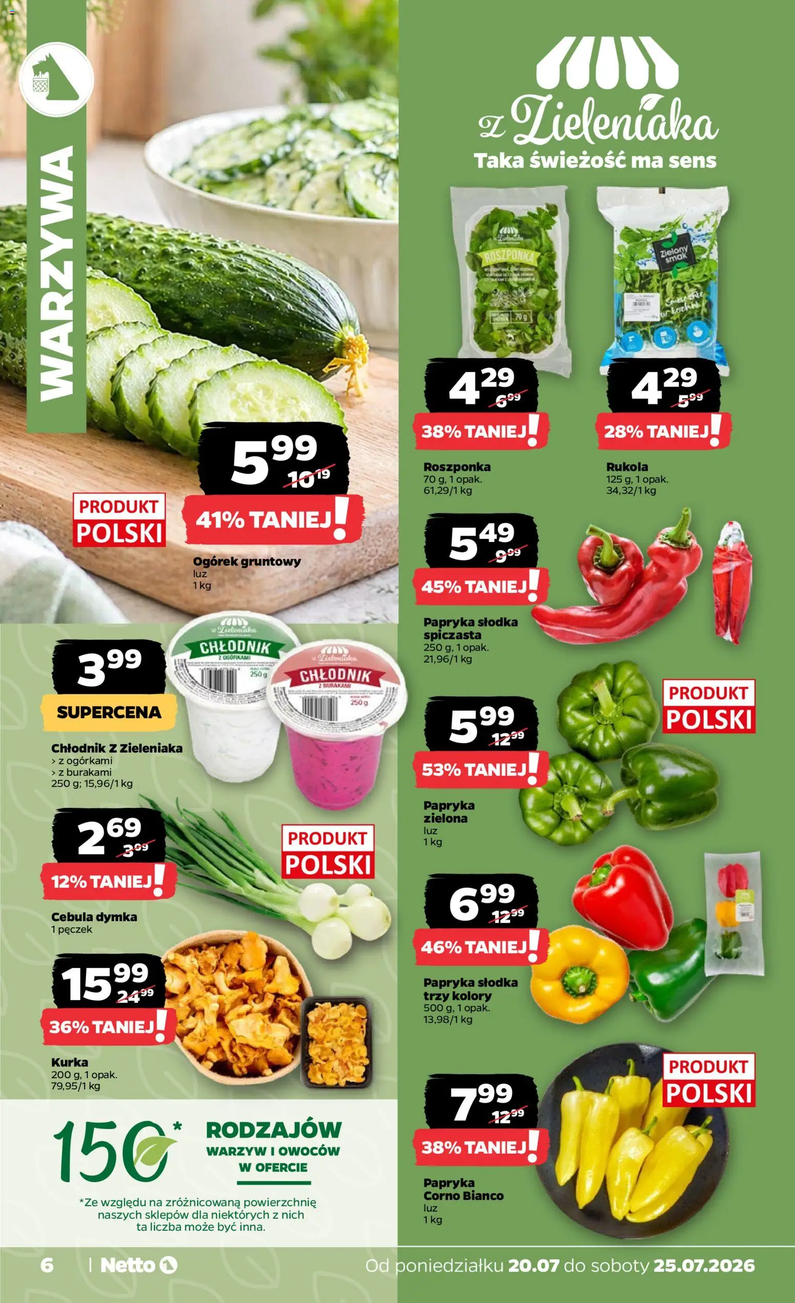 Netto gazetka od poniedziałku od 20.07.2026 | Strona: 6 | Produkty: Cebula dymka, Cebula, Papryka, Warzywa