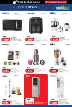 Preview of Lulu Hypermarket Tech Deals valid from 24 Aug, 2026 | Page: 46 | Products: Microwave oven, Microwave, Food processor, Air fryer