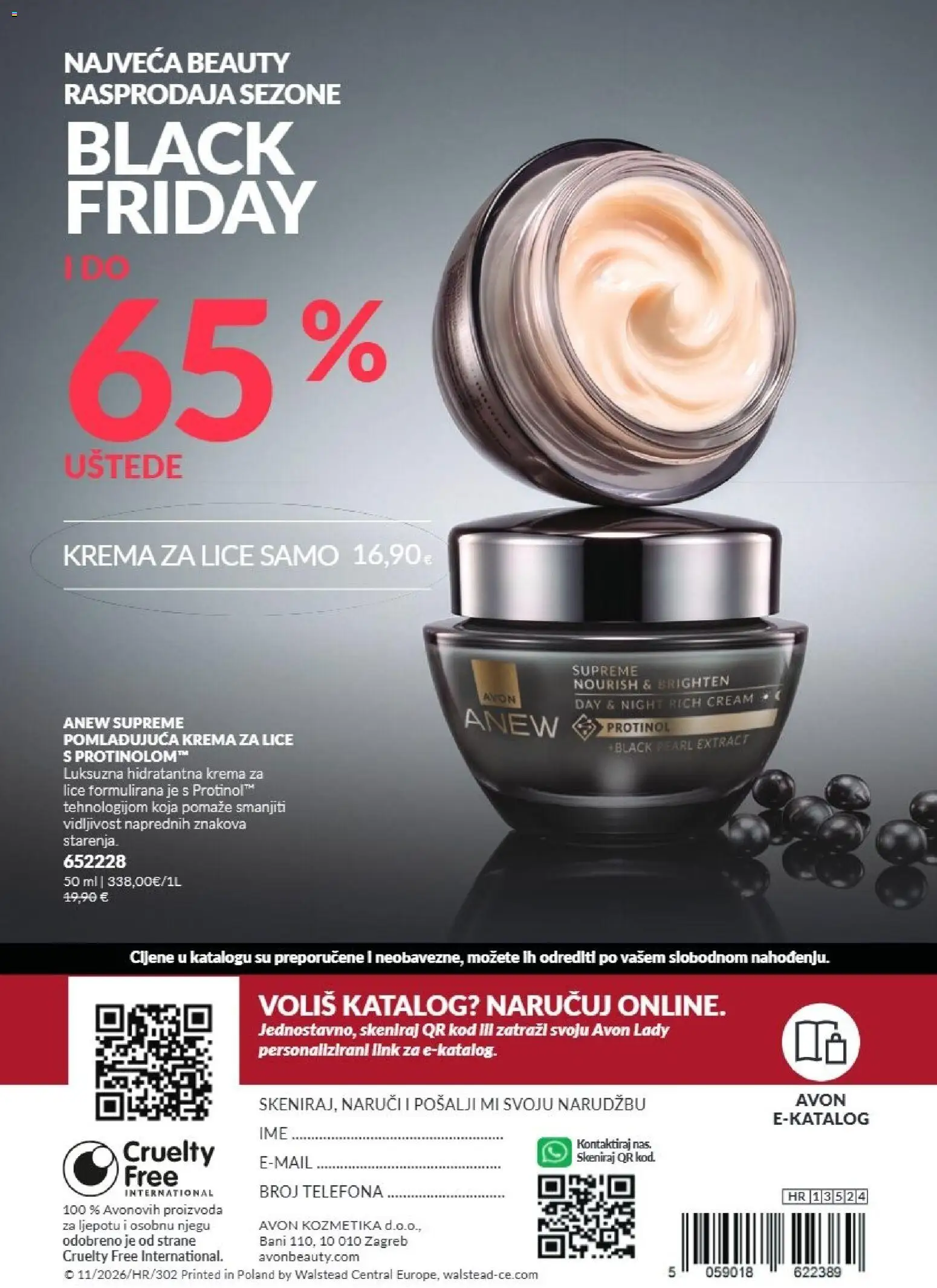 Avon katalog | vrijedi od 01.11.2026 | Stranica: 196 | Proizvodi: Krema za lice, Krema