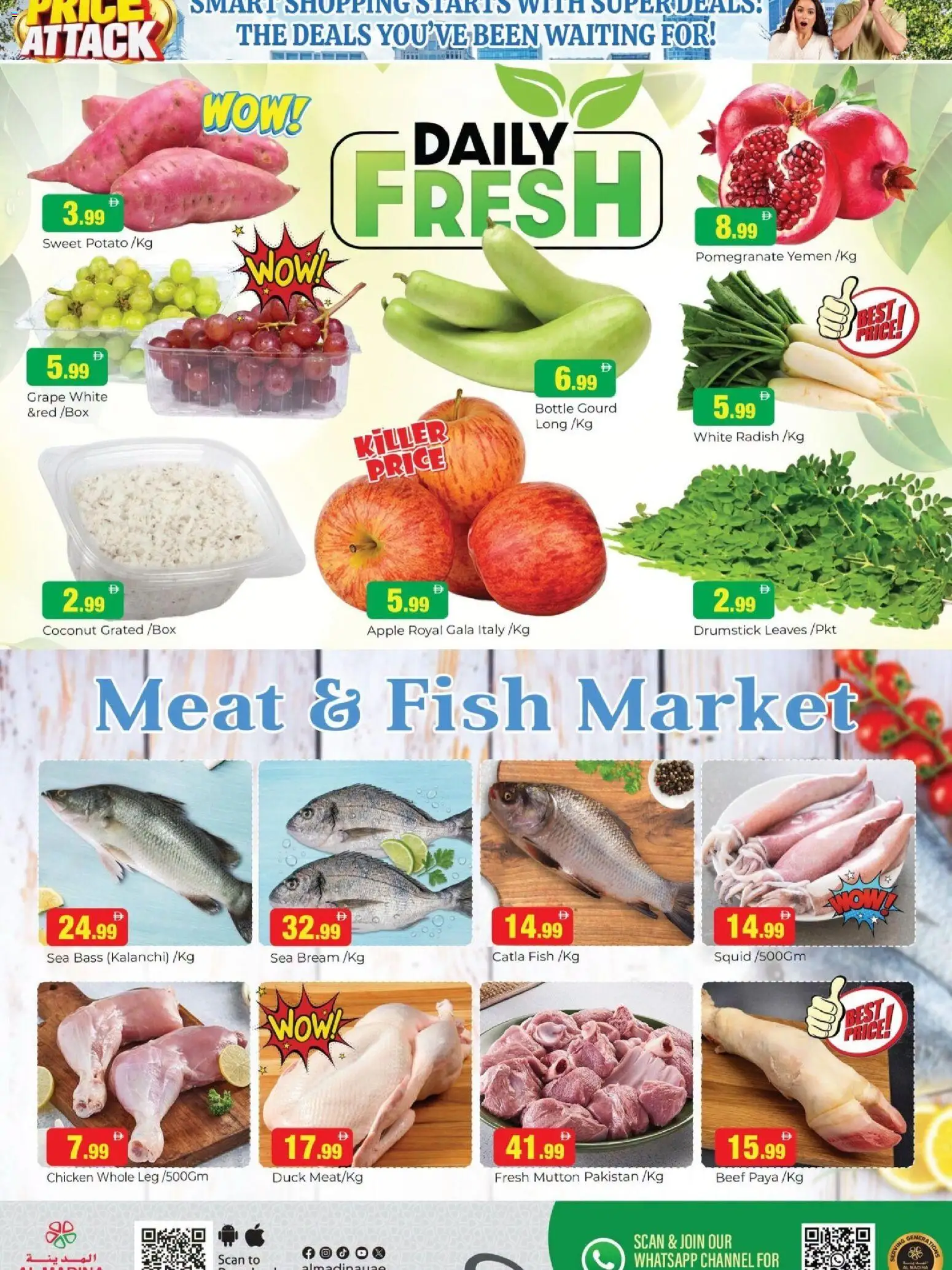 {H1} | Page: 3 | Products: Chicken, Apple, Beef, Fish