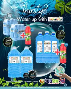 Super Save specials catalogue – valid from 27/07/2026