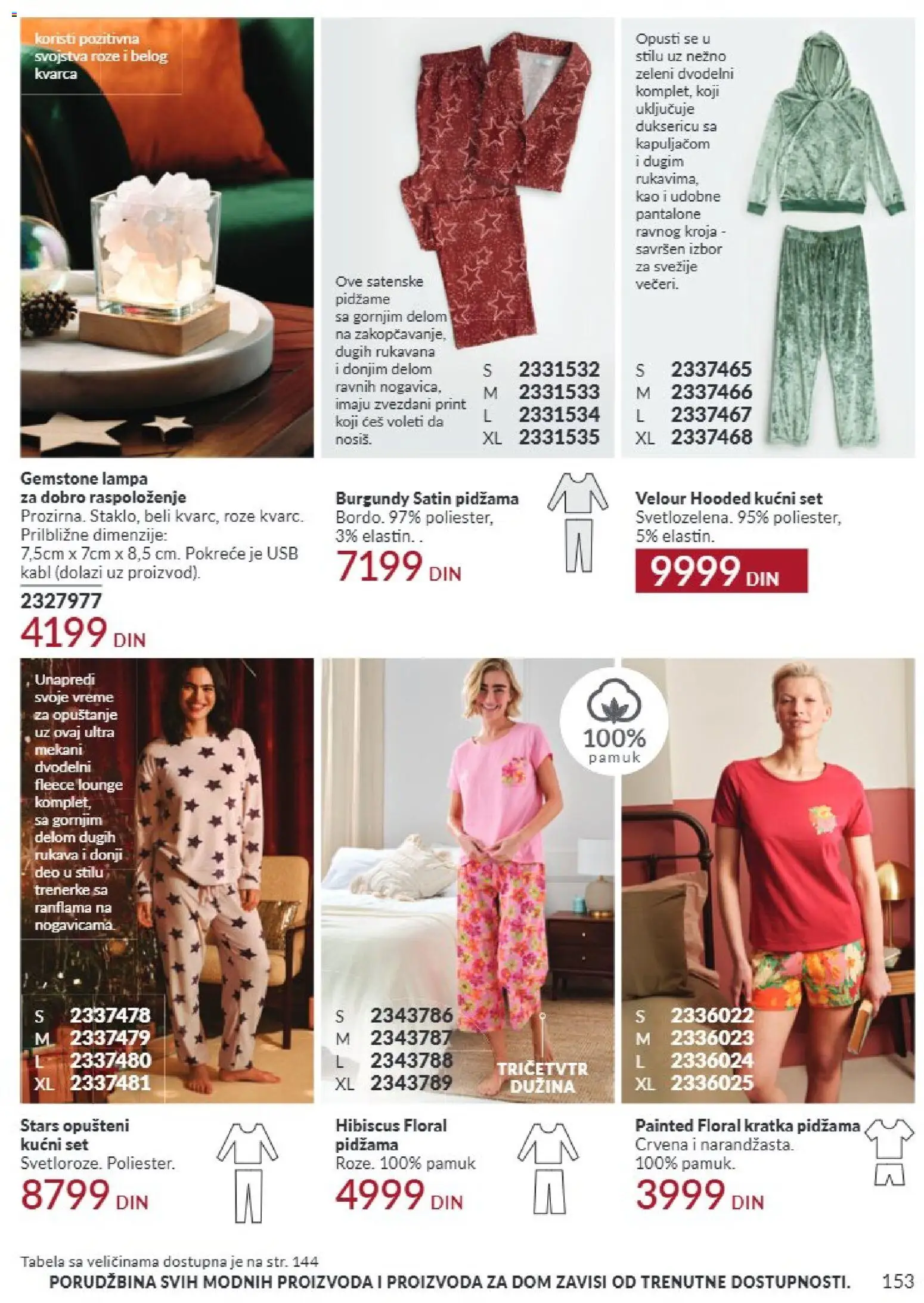 AVON katalog - važi od 01.09.2026 | Strana: 153 | Proizvode: Kabl, USB, Pantalone, Pidžama