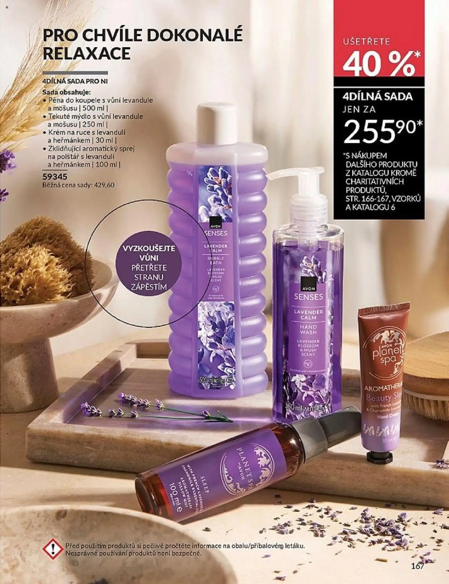 Avon Katalog 05/2026 od 01.05.2026 | Strana: 167 | Produkty: Krém na ruce, Pěna do koupele, Krém, Polštář