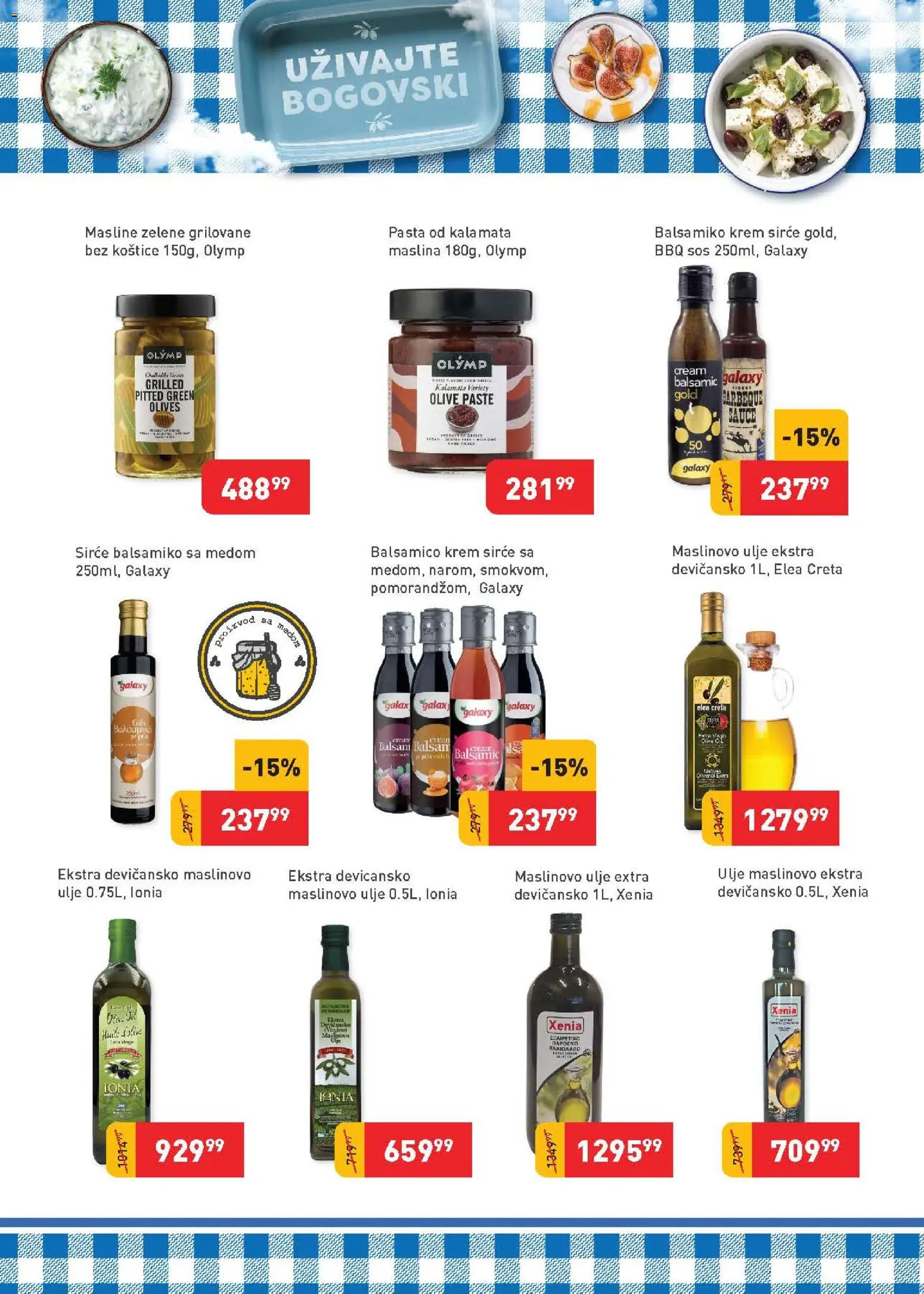 SuperVERO katalog - važi od 01.06.2026 | Strana: 6 | Proizvode: Masline, Sos, Sirće, Maslinovo ulje