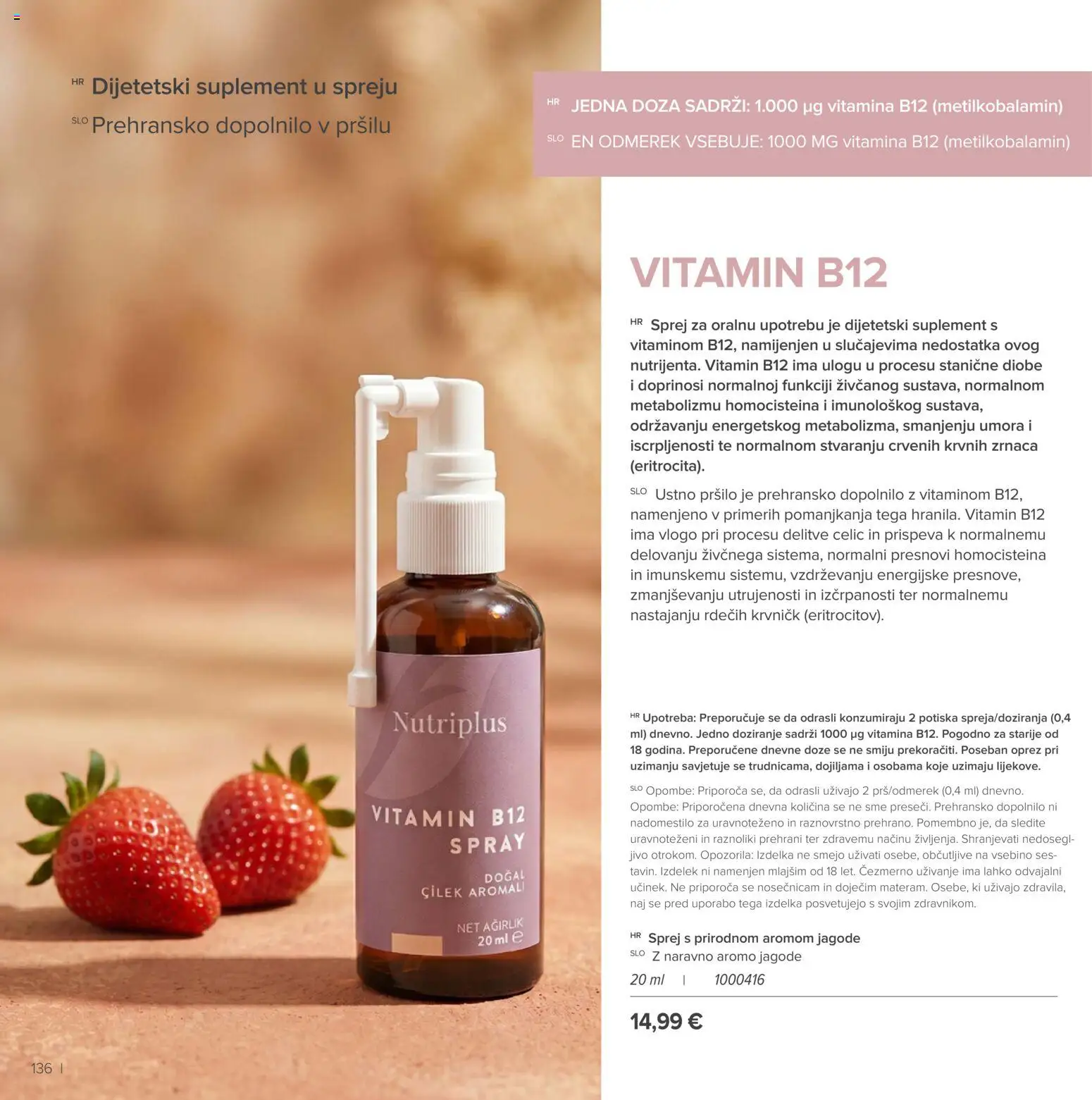 Farmasi katalog | vrijedi od 01.08.2026 | Stranica: 134