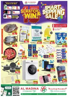 Preview of Al Madina Smart Shopping Sale valid from 21 Aug, 2026