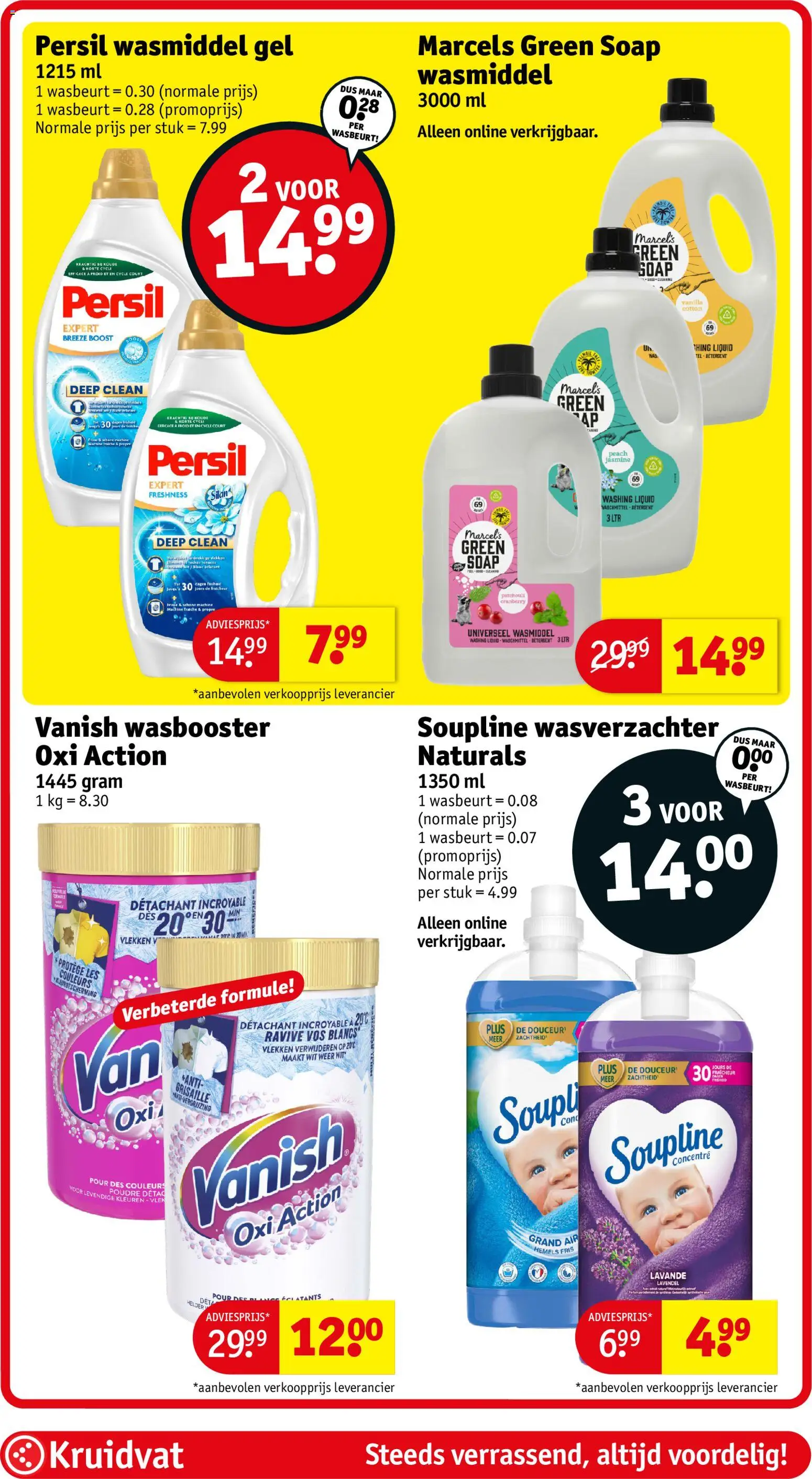 {H1} | Pagina: 3 | Producten: Gel, Boost, Wasmiddel, Wasverzachter