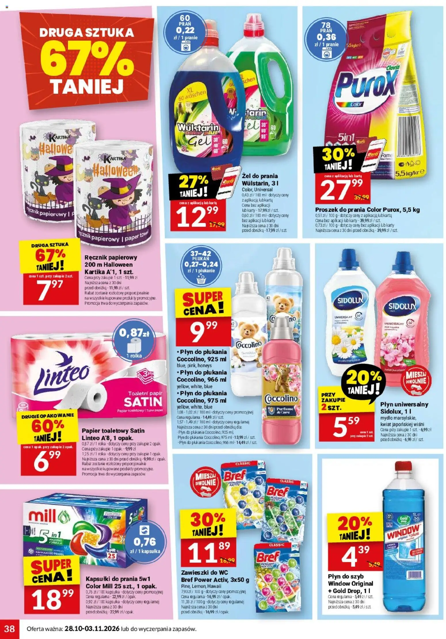 Twój Market gazetka od 28.10.2026 | Strona: 38 | Produkty: Papier toaletowy, Zawieszki do WC, Płyn do szyb, Żel do prania