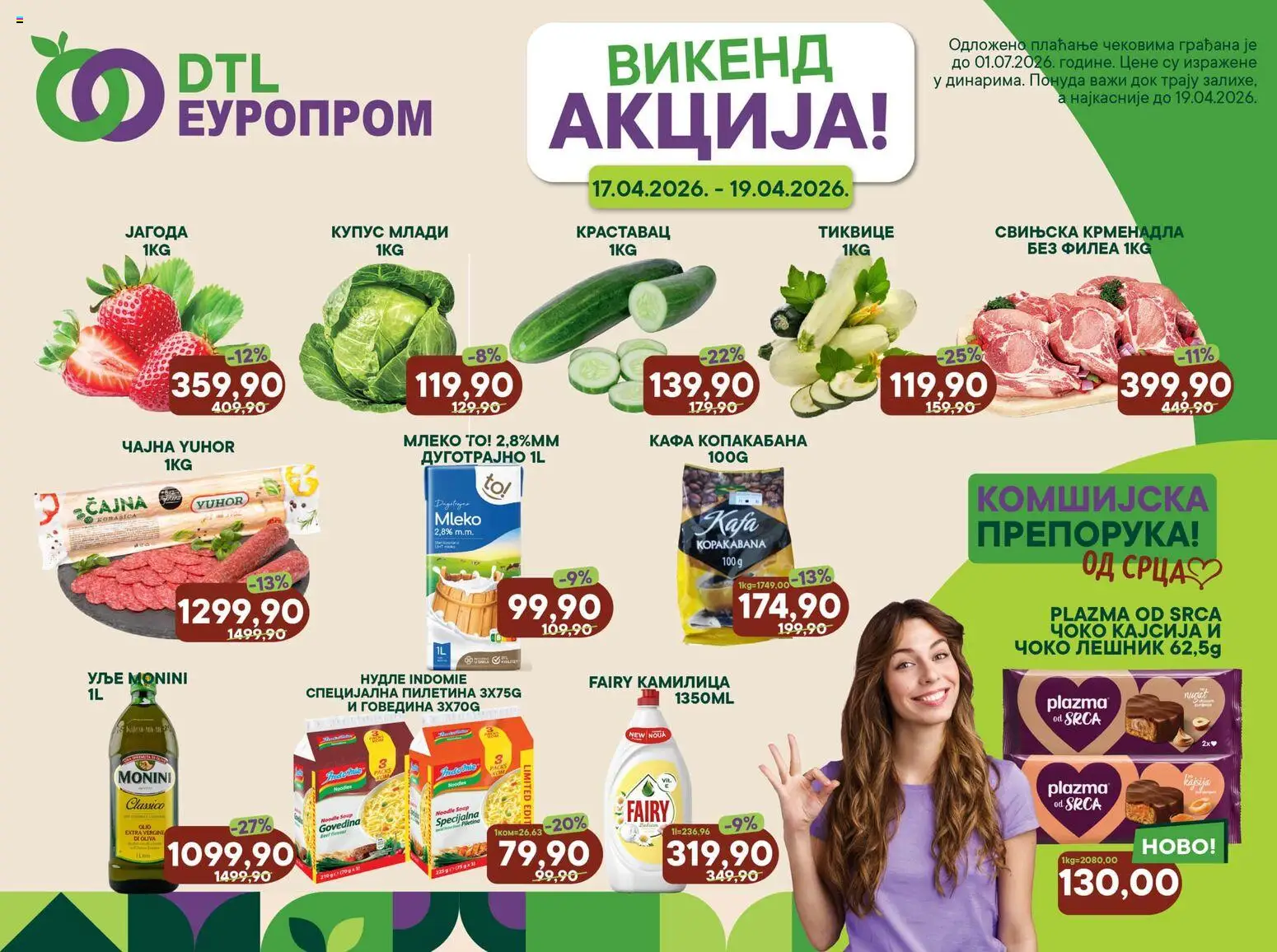 Europrom katalog - važi od 17.04.2026 | Strana: 1 | Proizvode: Govedina, Plazma, Monini, Kafa