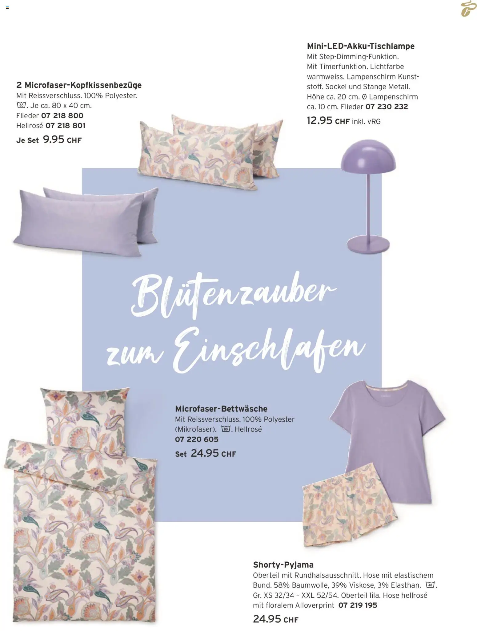 Tchibo aktionen – gültig ab 01.07.2026 | Seite: 103 | Produkte: Lampenschirm, Hose