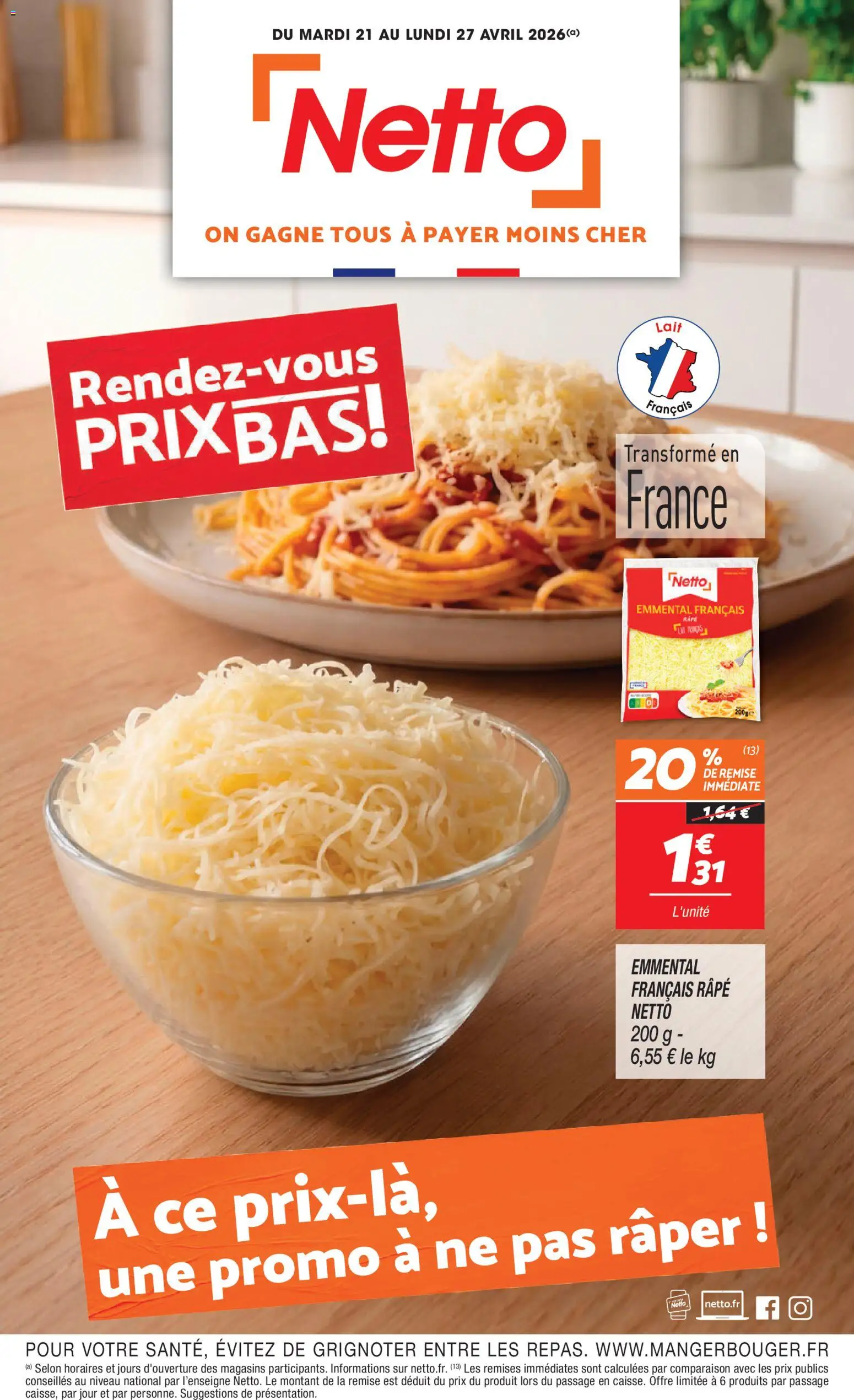 {H1} | Page: 1 | Produits: Emmental, Emmental français râpé, Lait