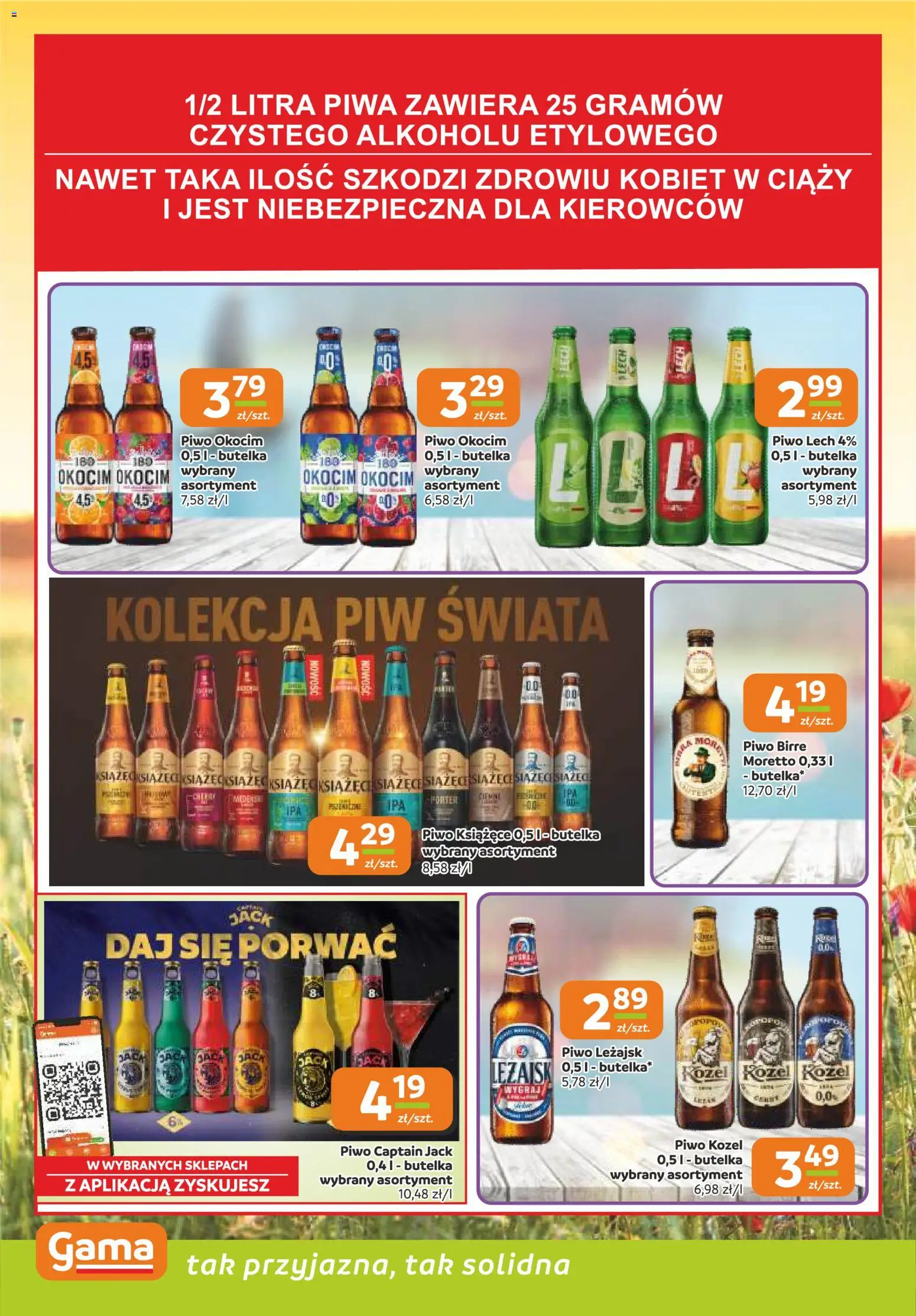 Gama gazetka od 16.07.2026 | Strona: 10 | Produkty: Piwo, Piwo kozel