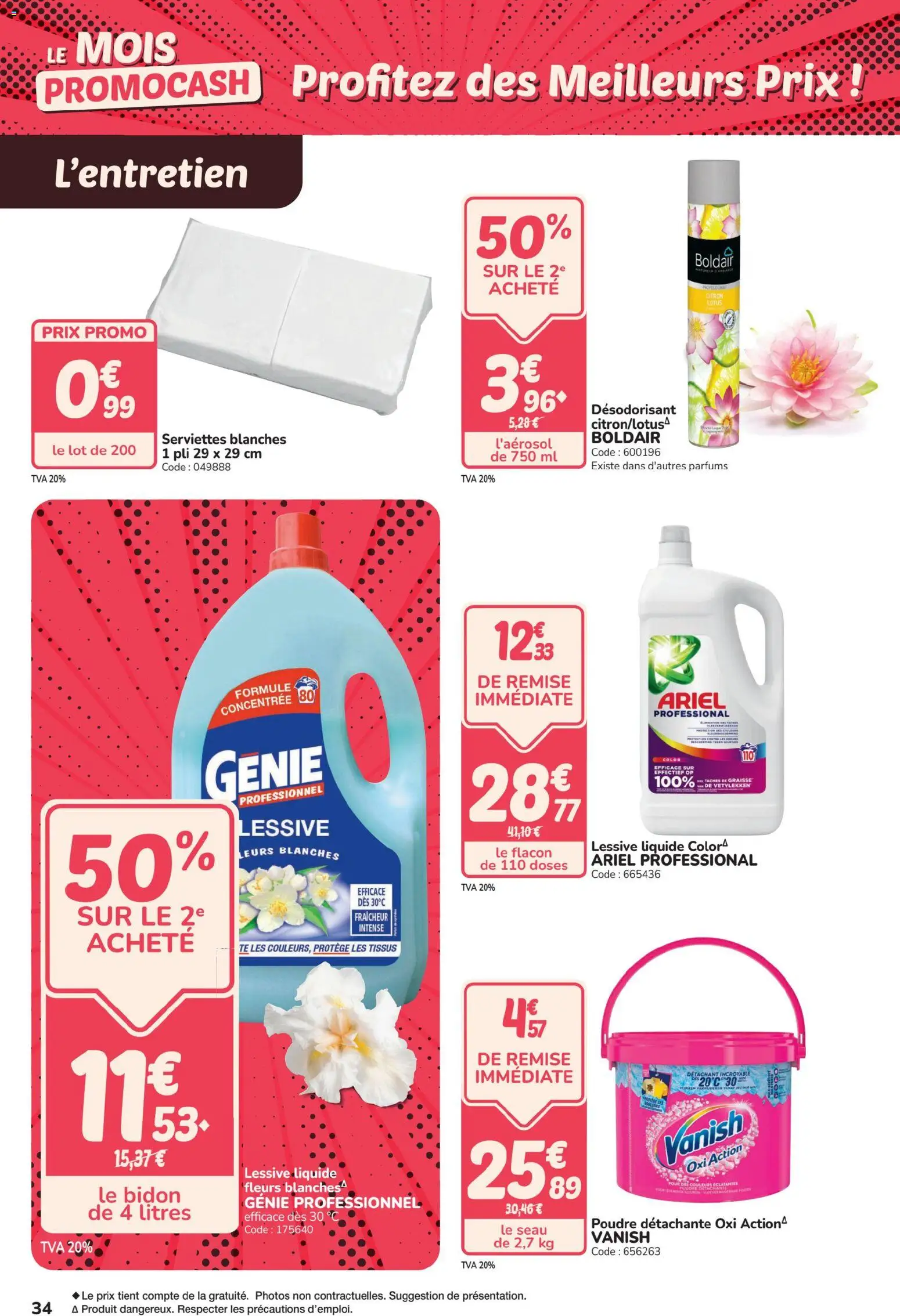 {H1} | Page: 34 | Produits: Ariel, Citron, Poudre, Lessive