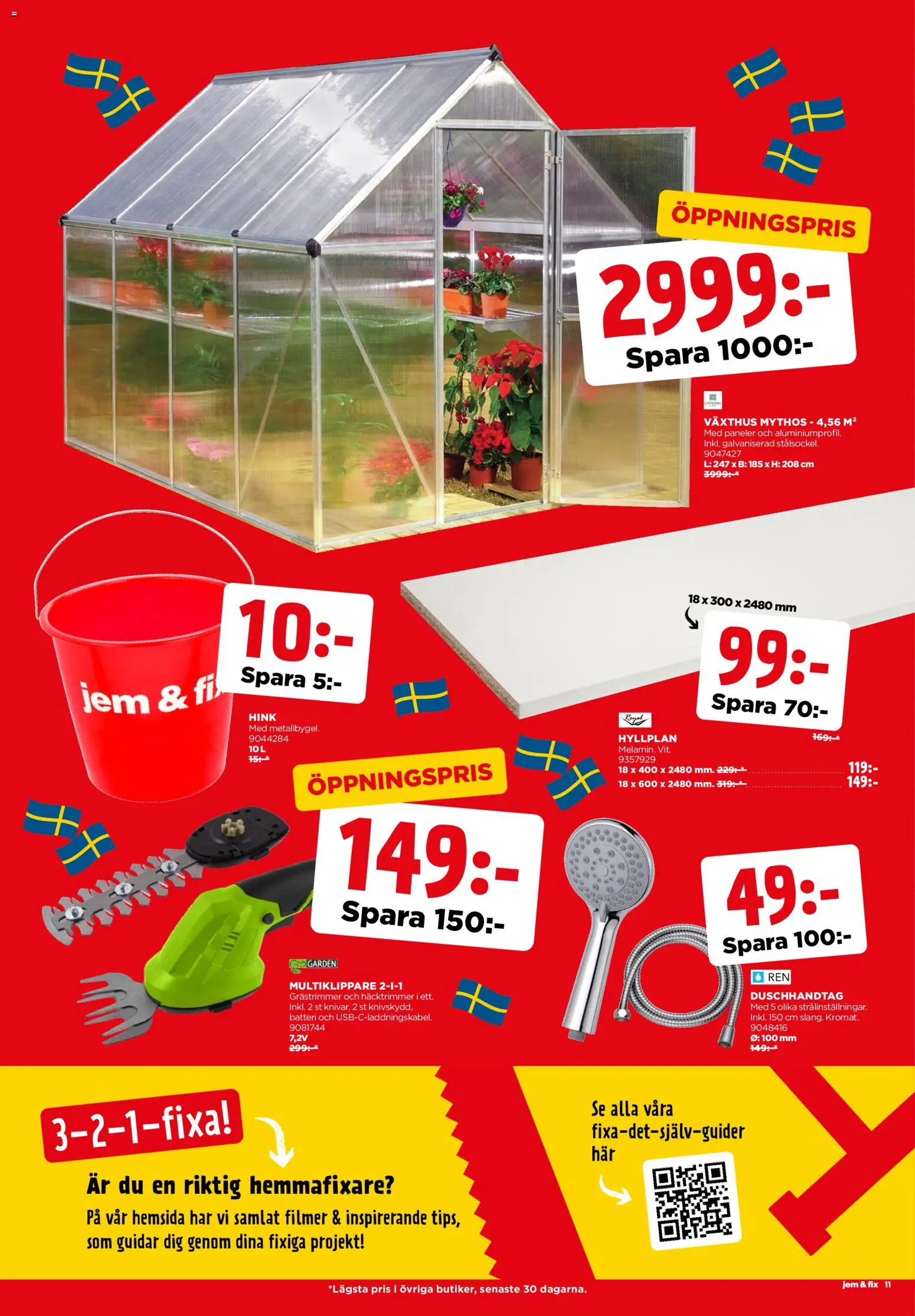 Jem & Fix reklamblad aktuell från 05.05.2026 | Sida: 11 | Produkter: Växthus, Grästrimmer, Hink, Batteri