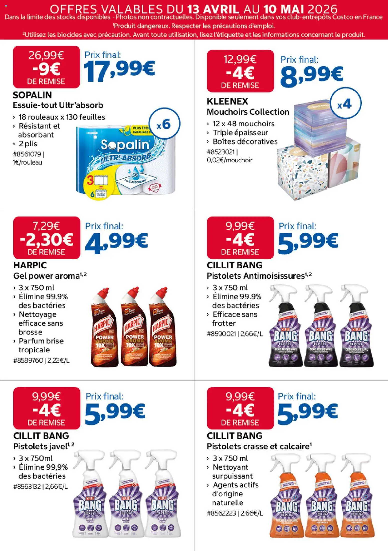 {H1} | Page: 12 | Produits: Parfum, Brosse, Mouchoirs