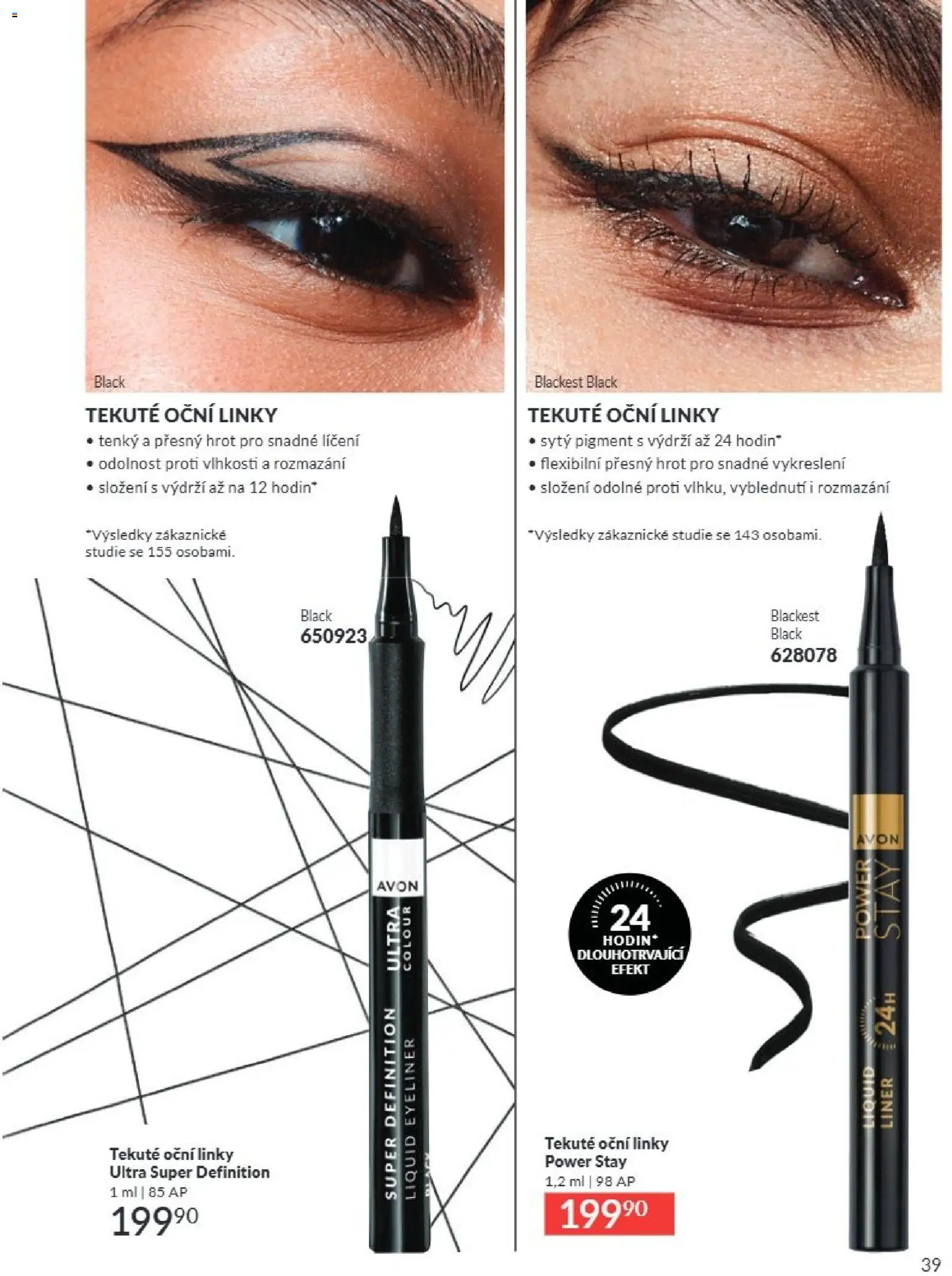 Avon Katalog 08/2026 od 01.08.2026 | Strana: 39 | Produkty: Oční linky