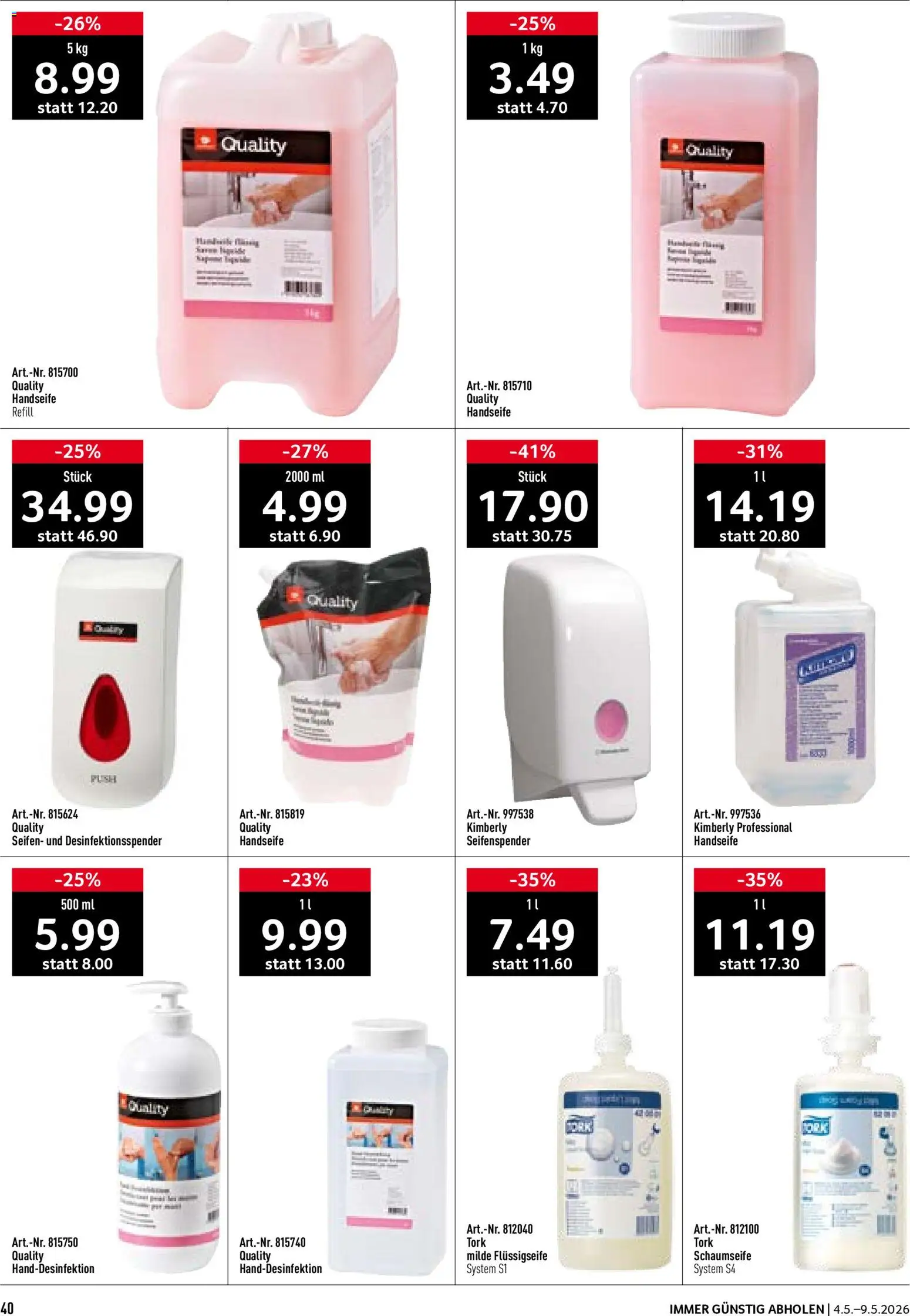 🛍️ Prodega aktionen ab 04.05.2026 » Entdecken Sie exklusive Rabatte und sparen Sie noch heute! 💰 | Schweiz