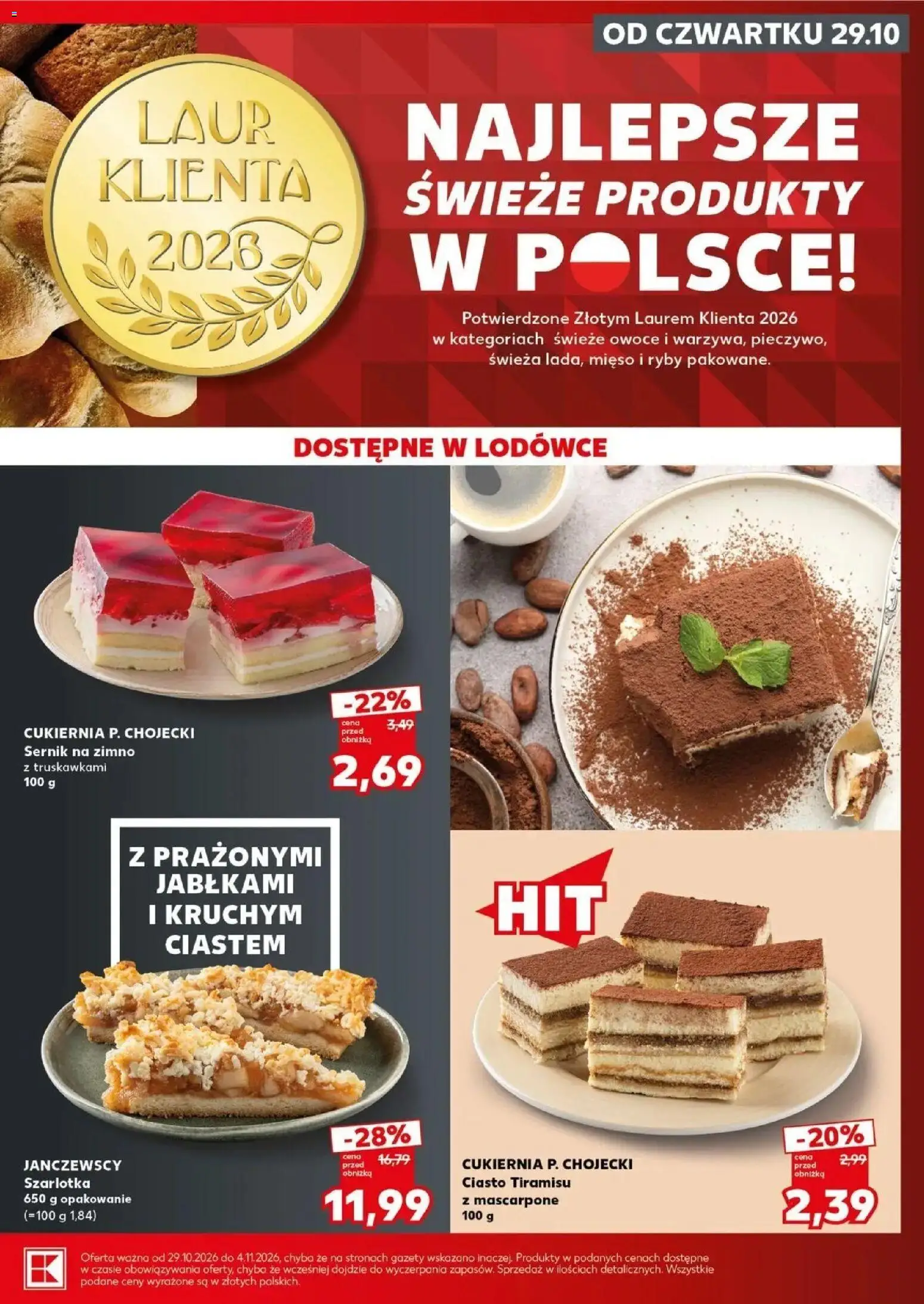 Kaufland gazetka - Super sobota od 31.10.2026 - od jutra PDF | Strona: 17 | Produkty: Mięso, Ciasto, Gazety, Owoce