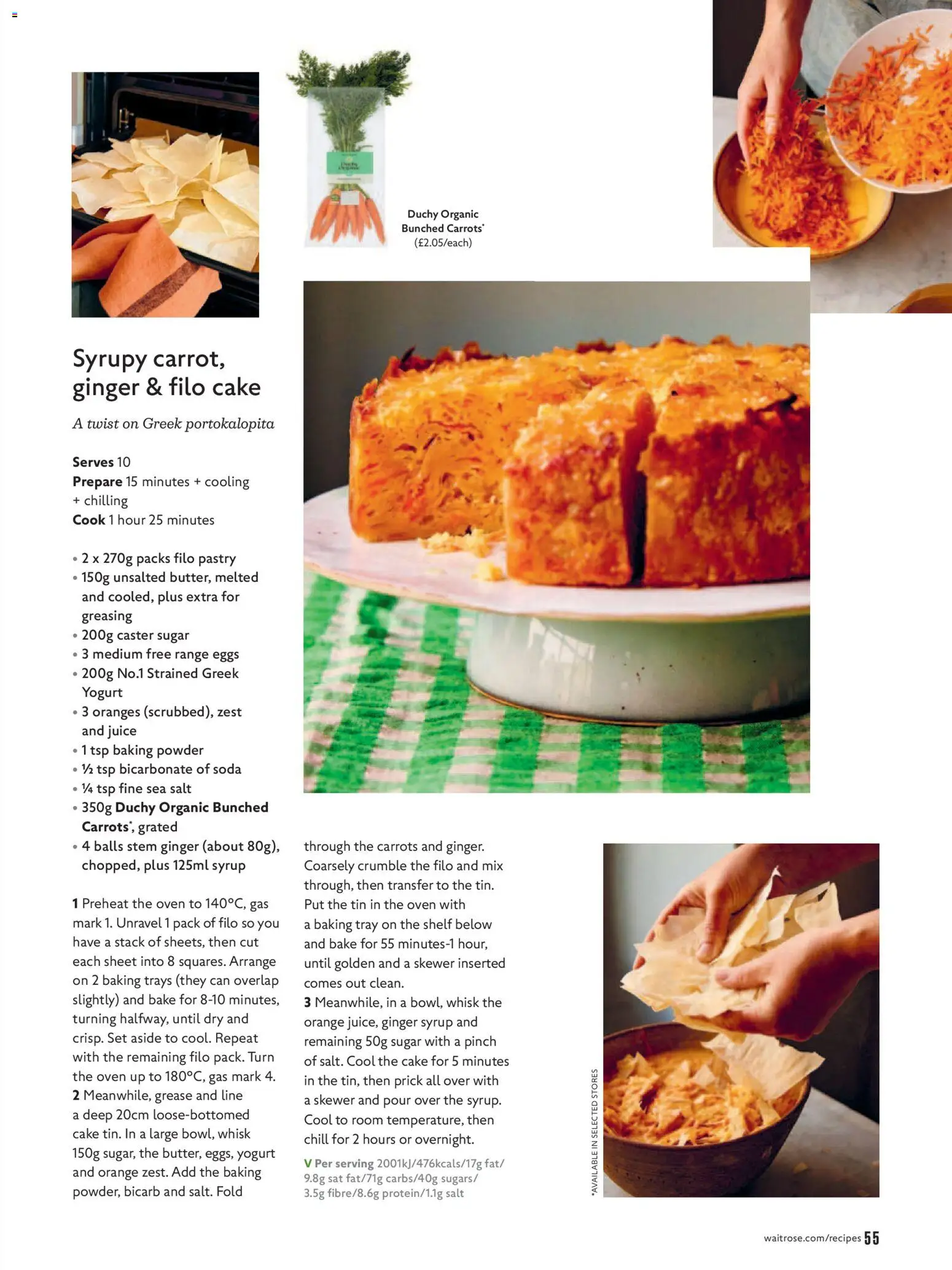 {H1} | Page: 55 | Products: Oranges, Caster sugar, Cake, Greek yogurt