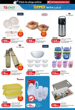 Preview of Lulu Hypermarket - Summer With Lulu valid from 08.05.2026 | Page: 6