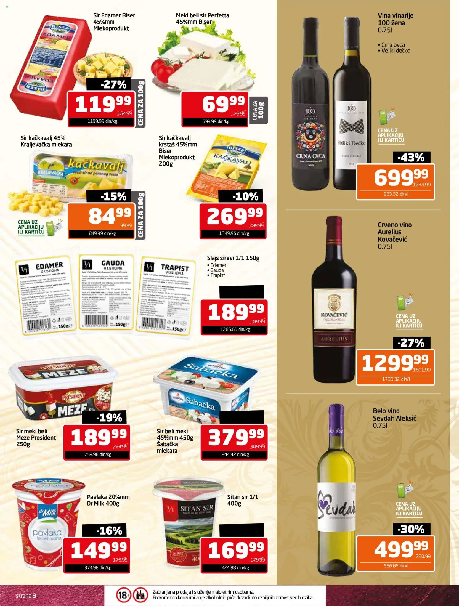 Gomex katalog - važi od 26.10.2026 | Strana: 3 | Proizvode: Beli sir, Kačkavalj, Pica, Pavlaka