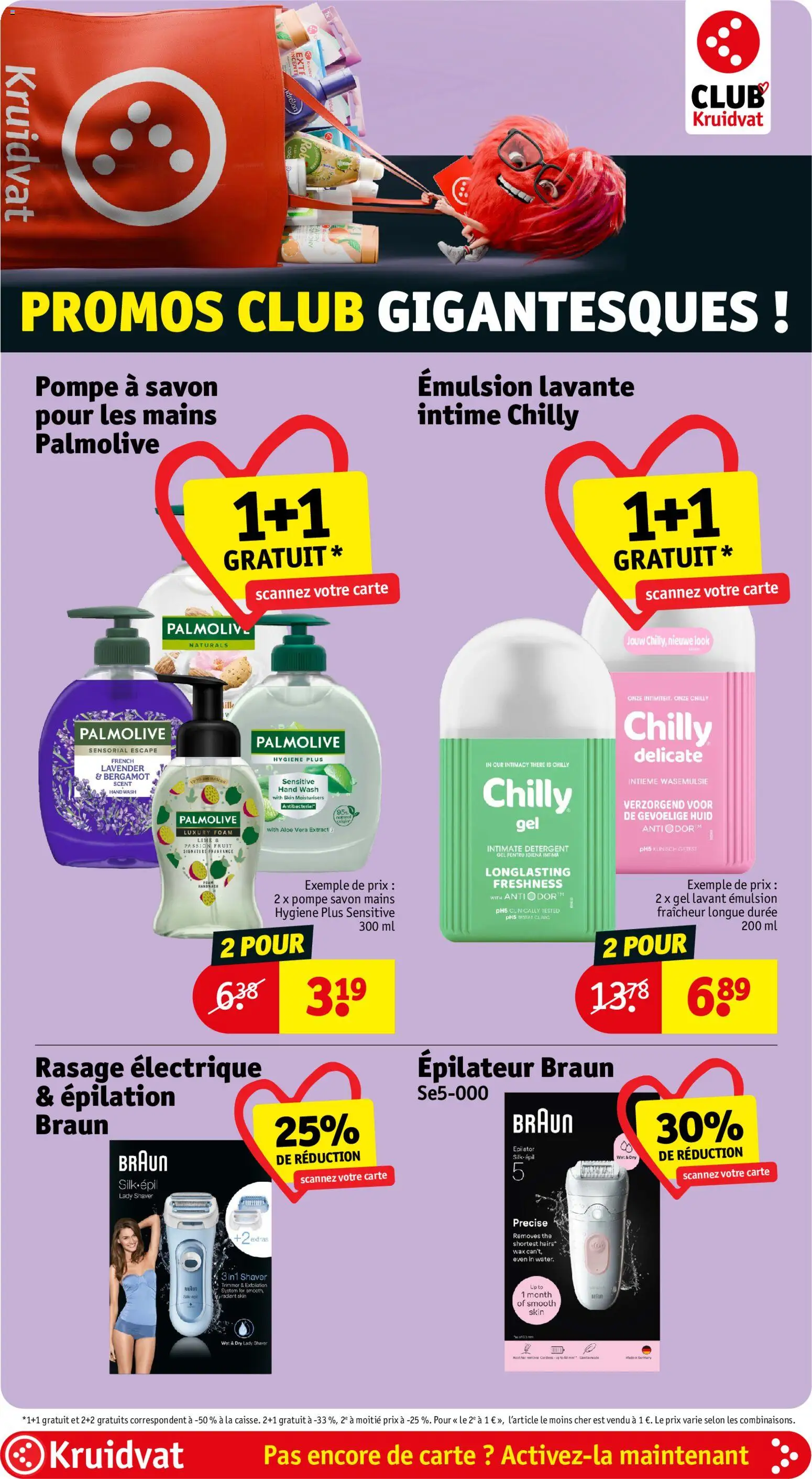 {H1} | Pagina: 14 | Producten: Epilator, Gel, Fruit, Trimmer