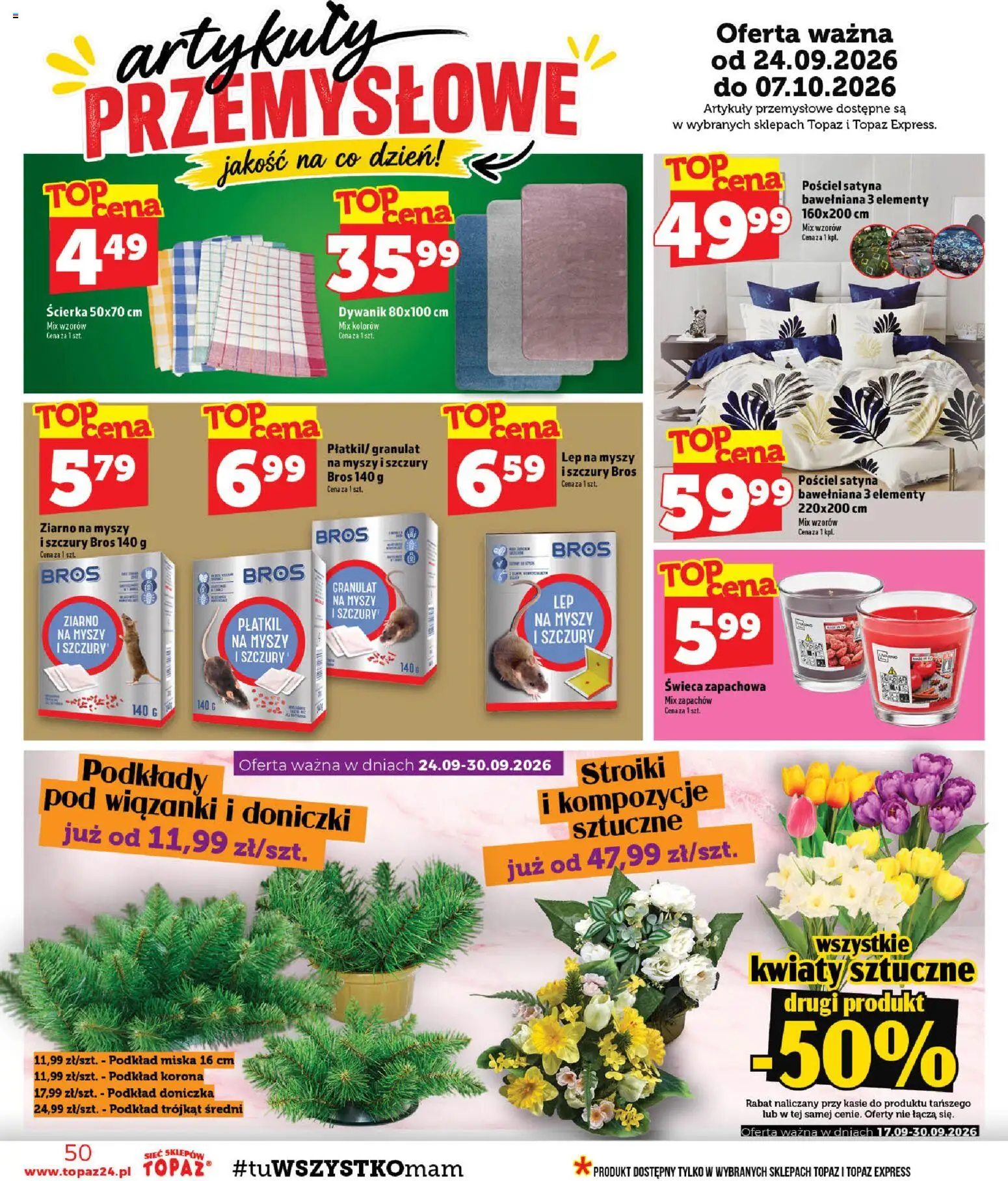 Topaz gazetka od 24.09.2026 | Strona: 50 | Produkty: Pościel, Kwiaty sztuczne, Świeca, Doniczka
