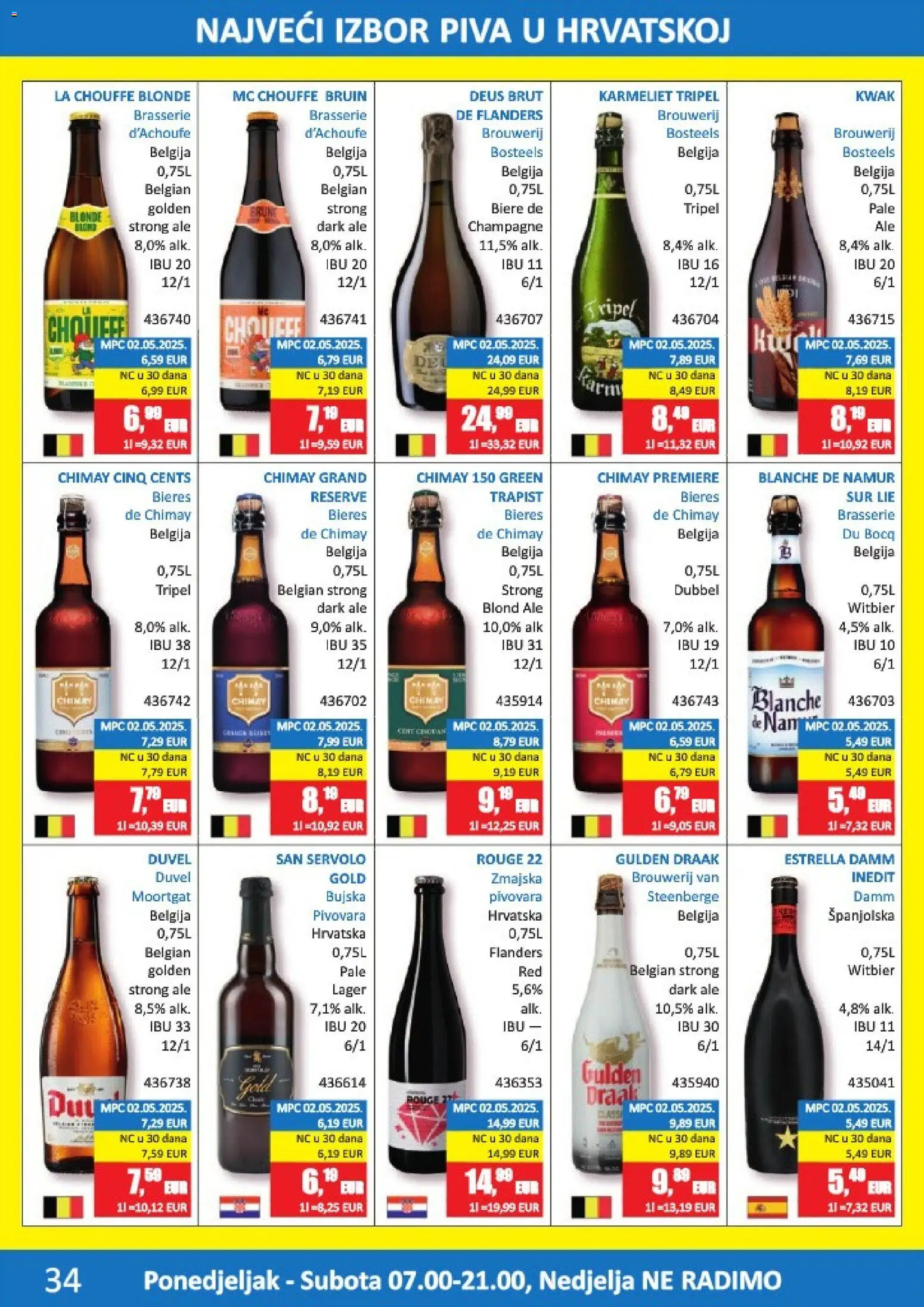 Vrutak katalog | vrijedi od 01.06.2026 | Stranica: 34 | Proizvodi: Trapist