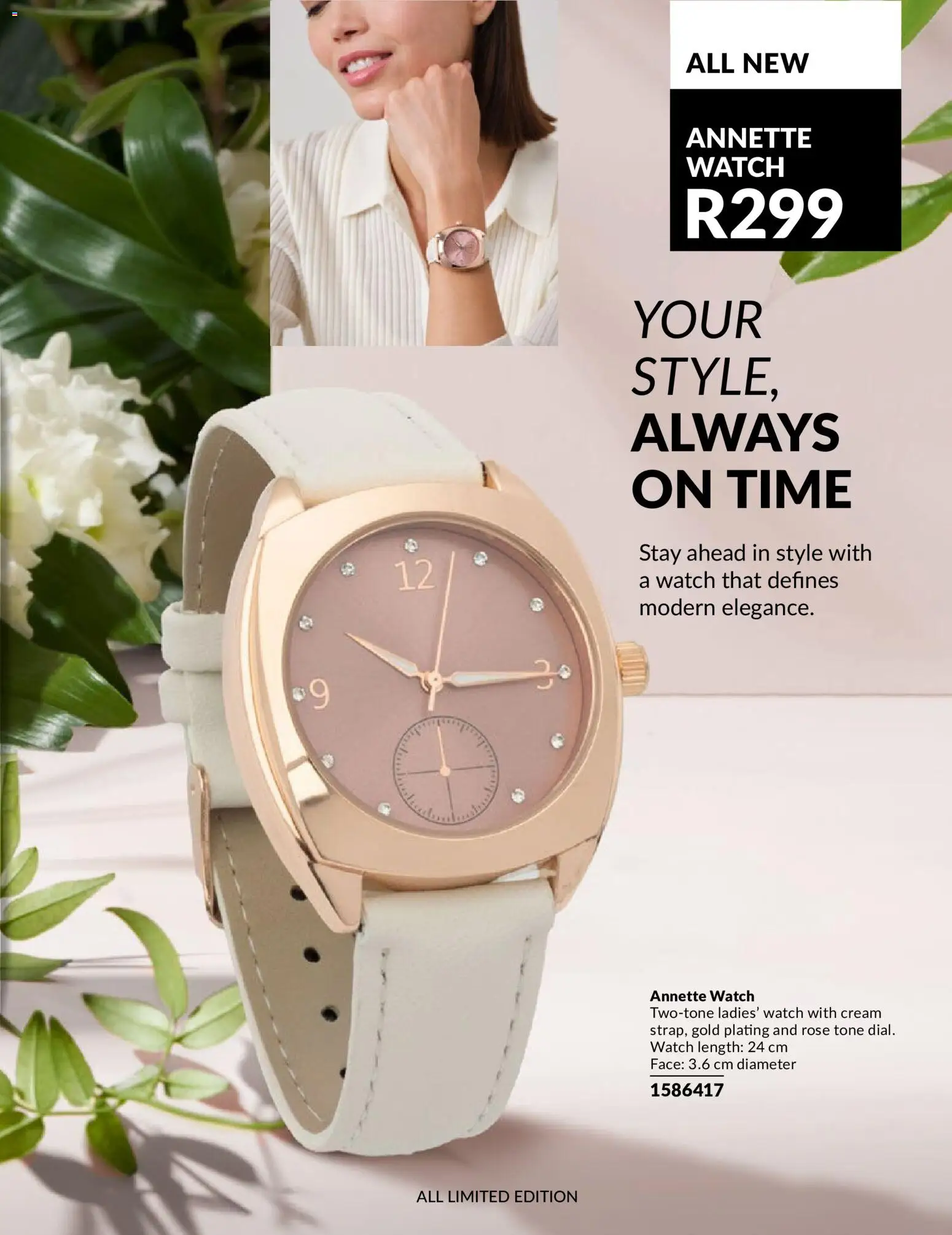 New Avon catalogue – valid from 01.05.2026 | Page: 23