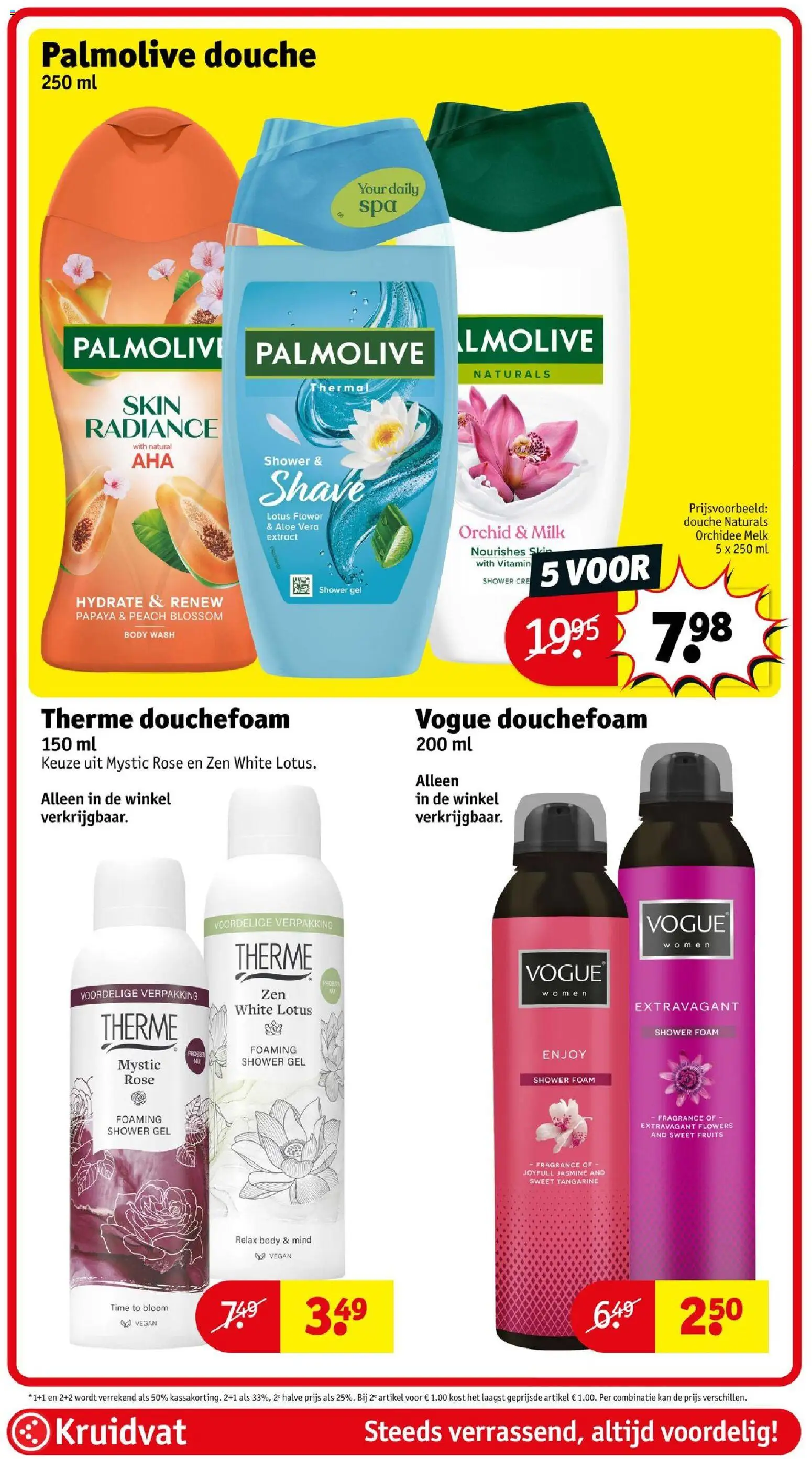 {H1} | Pagina: 58 | Producten: Melk, Orchidee, Gel, Aloë Vera