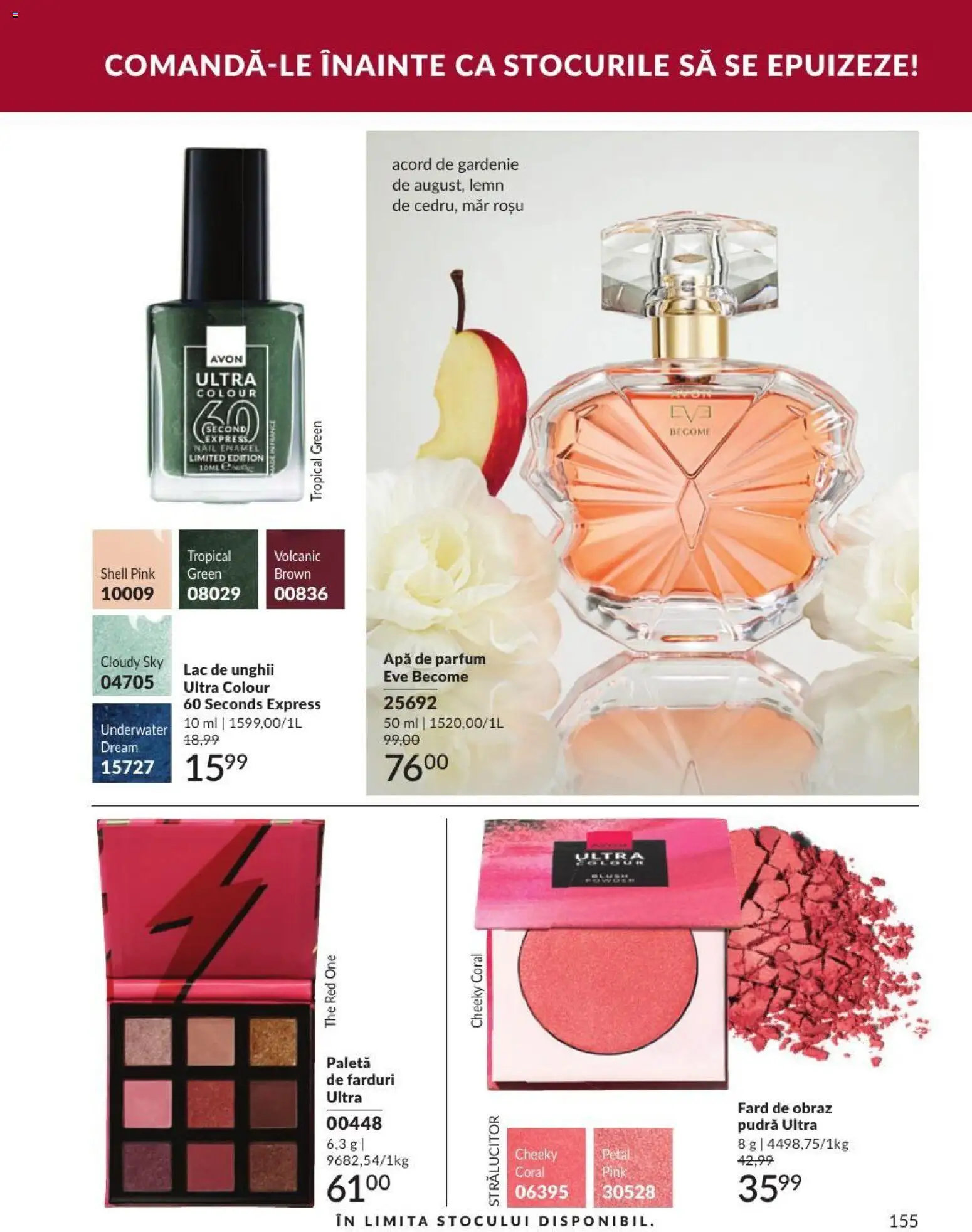 Noul catalog Avon – valabil de la 01.09.2026 | Pagină: 155 | Produse: Apă de parfum, Pudră, Lac de unghii, Apă