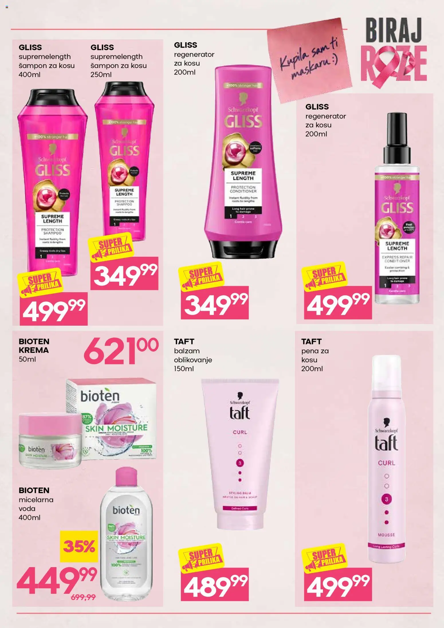 Idea katalog - važi od 01.10.2026 | Strana: 13 | Proizvode: Regenerator za kosu, Šampon, Voda, Krema