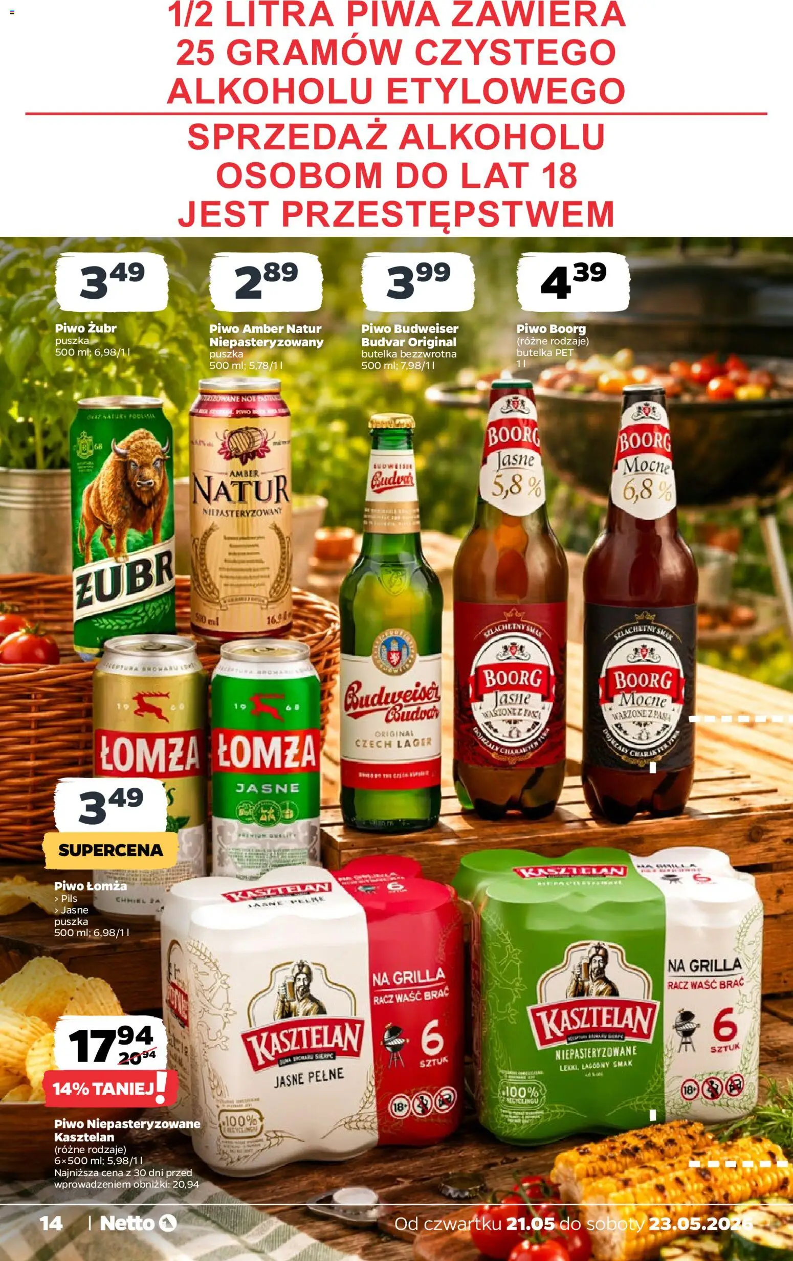 Netto gazetka od czwartku spożywcza od 21.05.2026 | Strona: 14 | Produkty: Piwo żubr, Piwo