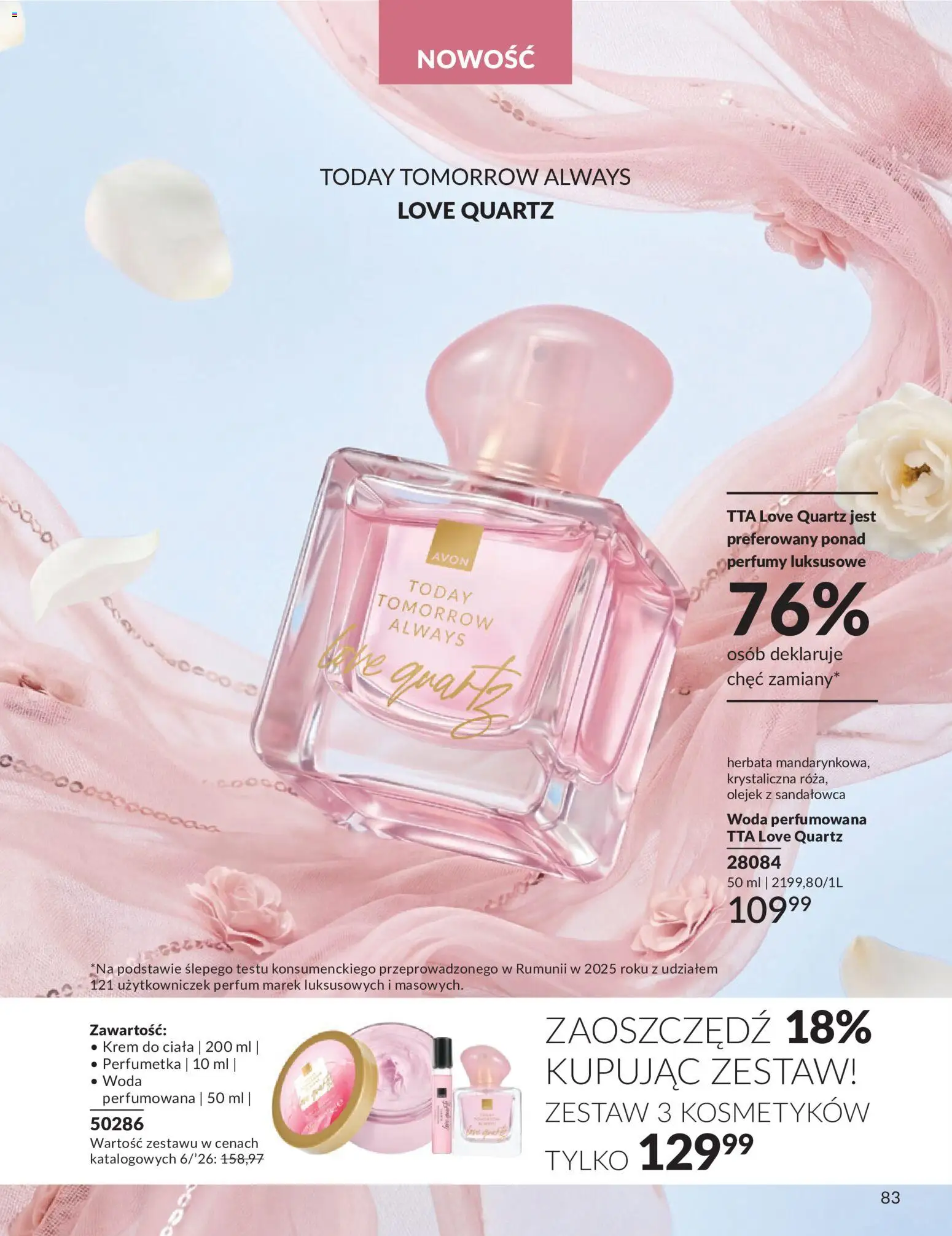 Avon Katalog 6 2026 od 01.06.2026 | Strona: 83 | Produkty: Perfumy, Herbata, Krem do ciała, Krem