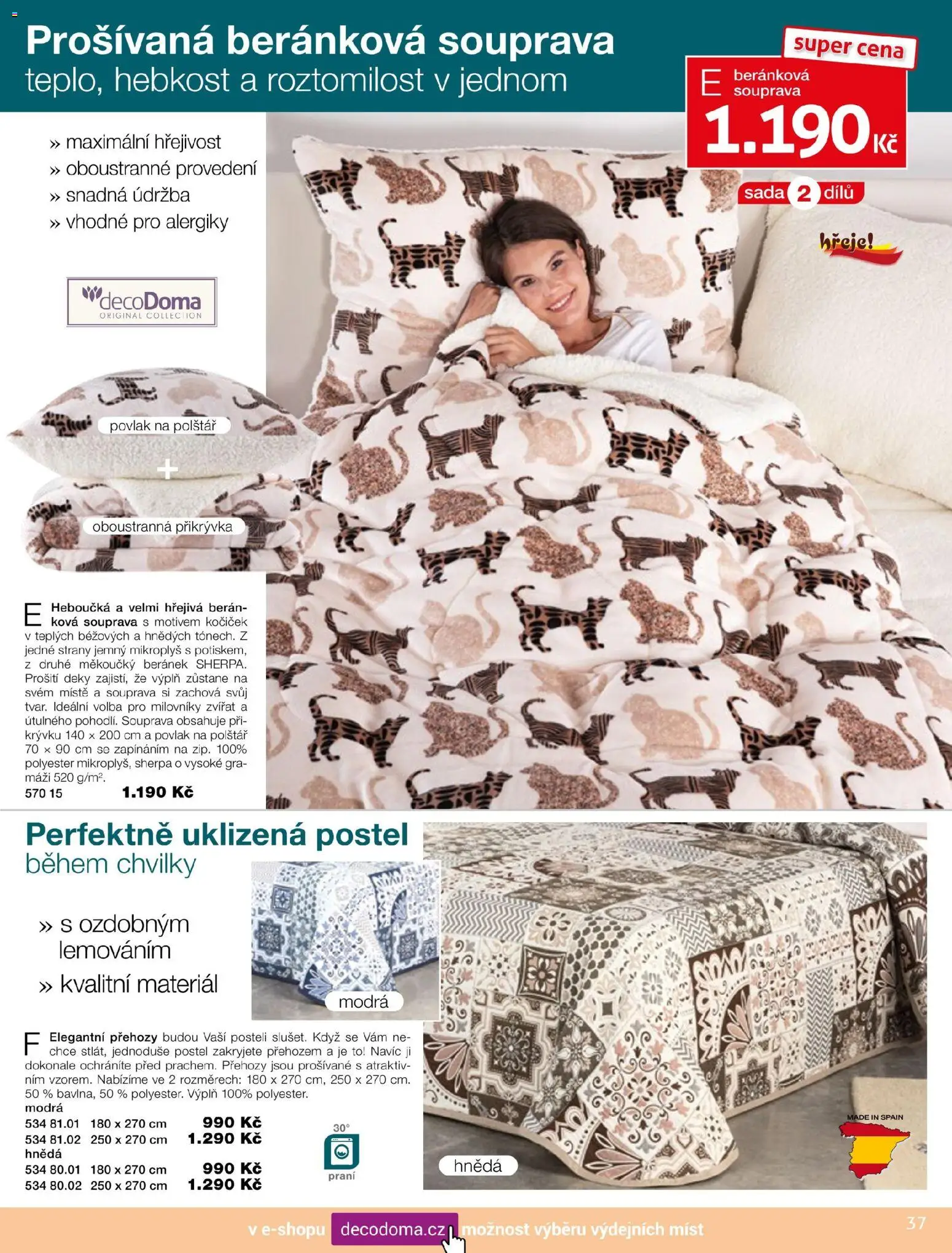 Decodoma katalog Vánoce 2026 od 04.10.2026 | Strana: 38 | Produkty: Povlak na polštář, Postel, Polštář, Přikrývka