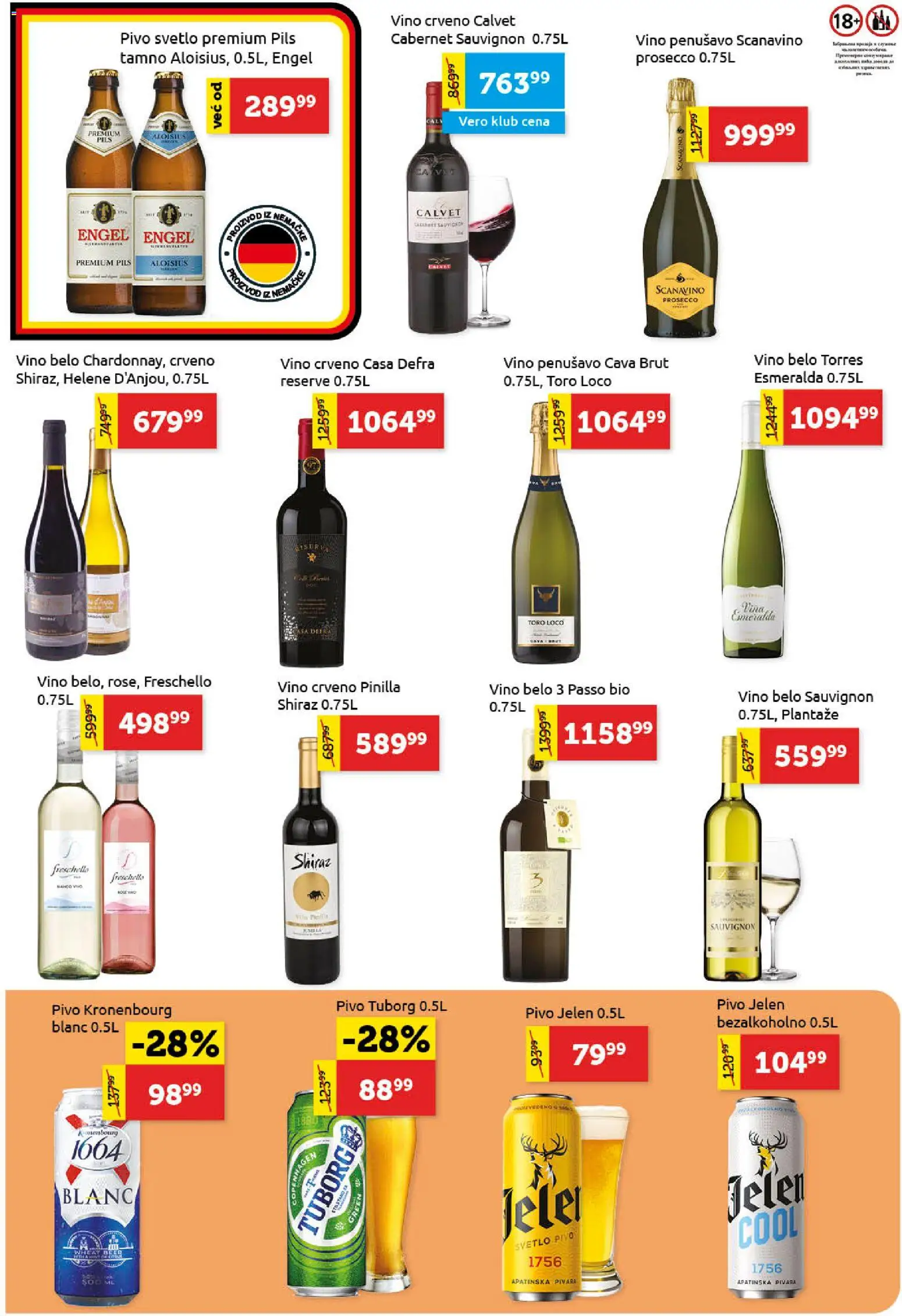 SuperVERO katalog - važi od 11.06.2026 | Strana: 18 | Proizvode: Tuborg, Cabernet Sauvignon, Vino, Pivo