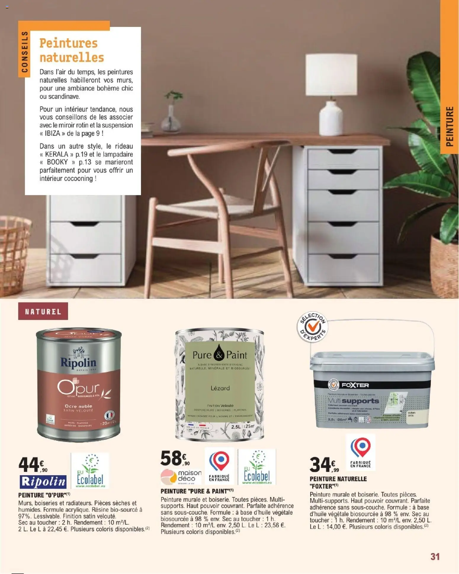 {H1} | Page: 31 | Produits: Base, Lampadaire, La suspension, Rideau