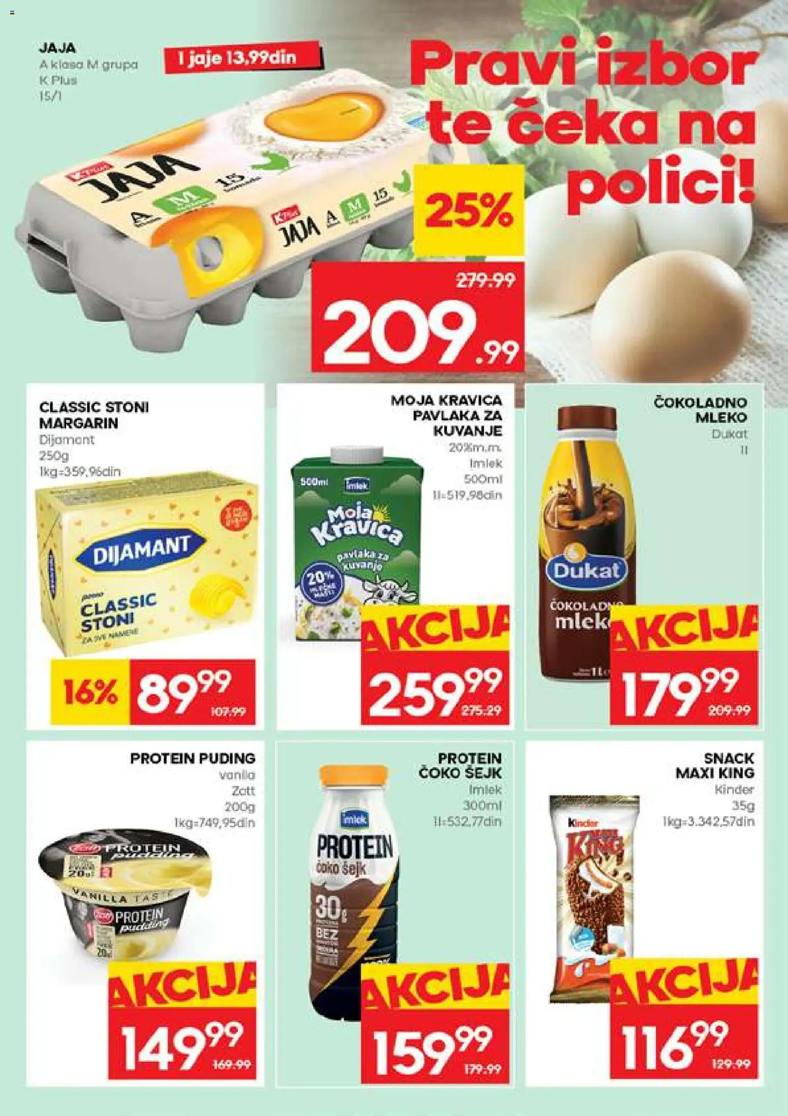 Roda katalog - važi od 14.05.2026 | Strana: 11