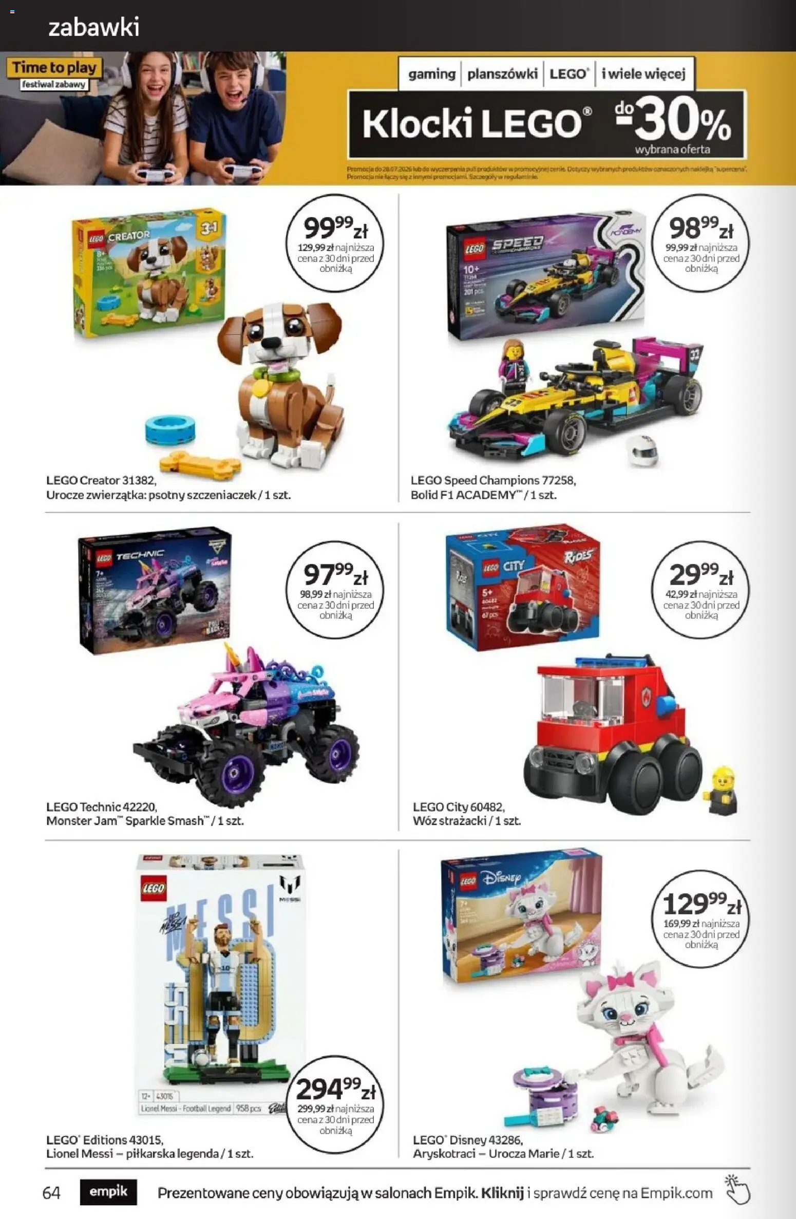 Empik promocje od 15.07.2026 | Strona: 64 | Produkty: Lego