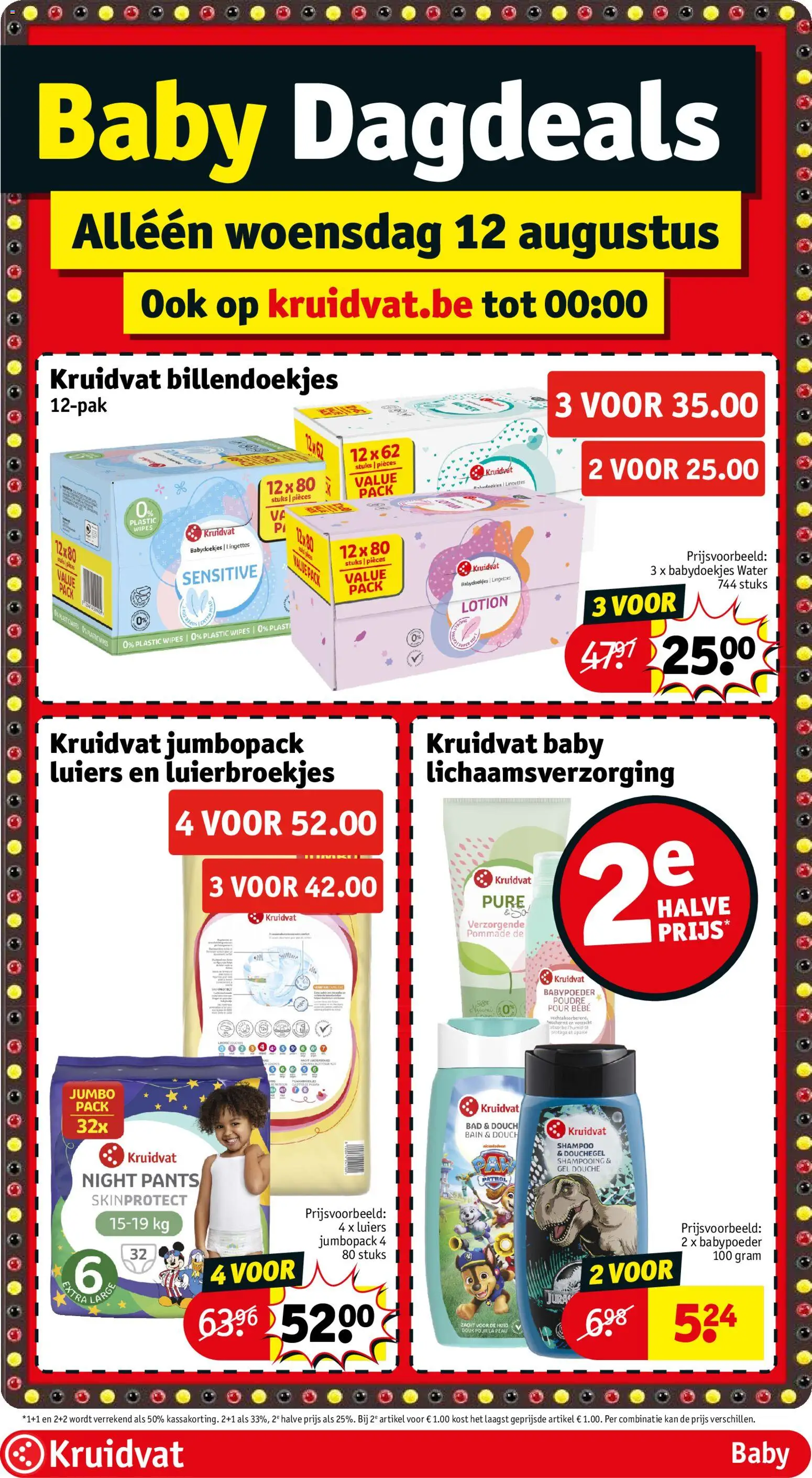 {H1} | Pagina: 4 | Producten: Babydoekjes, La, Shampoo, Kan