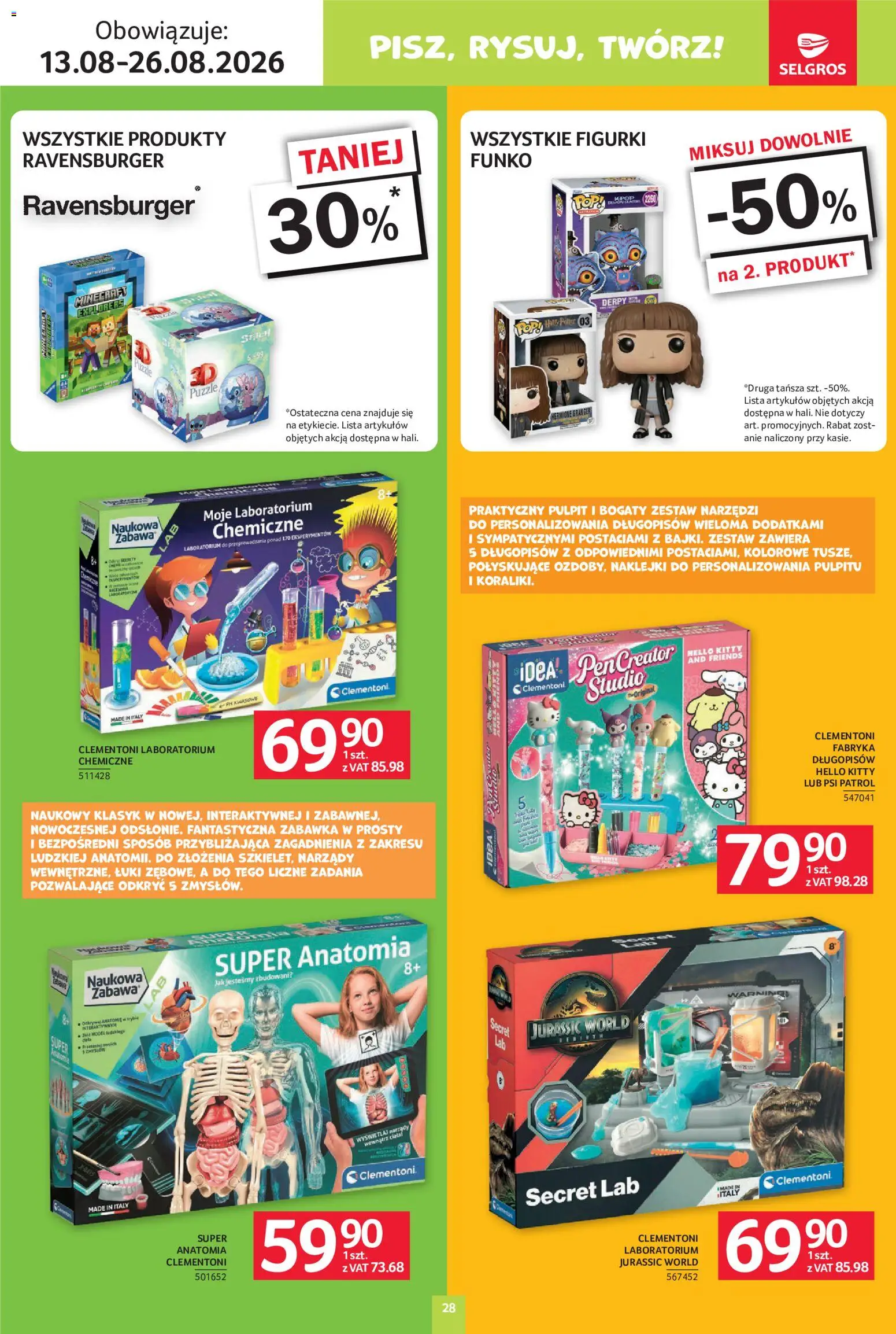 Selgros cash&carry gazetka - Szkola od 13.08.2026 | Strona: 28 | Produkty: Puzzle, Zestaw narzędzi, Figurki, Naklejki