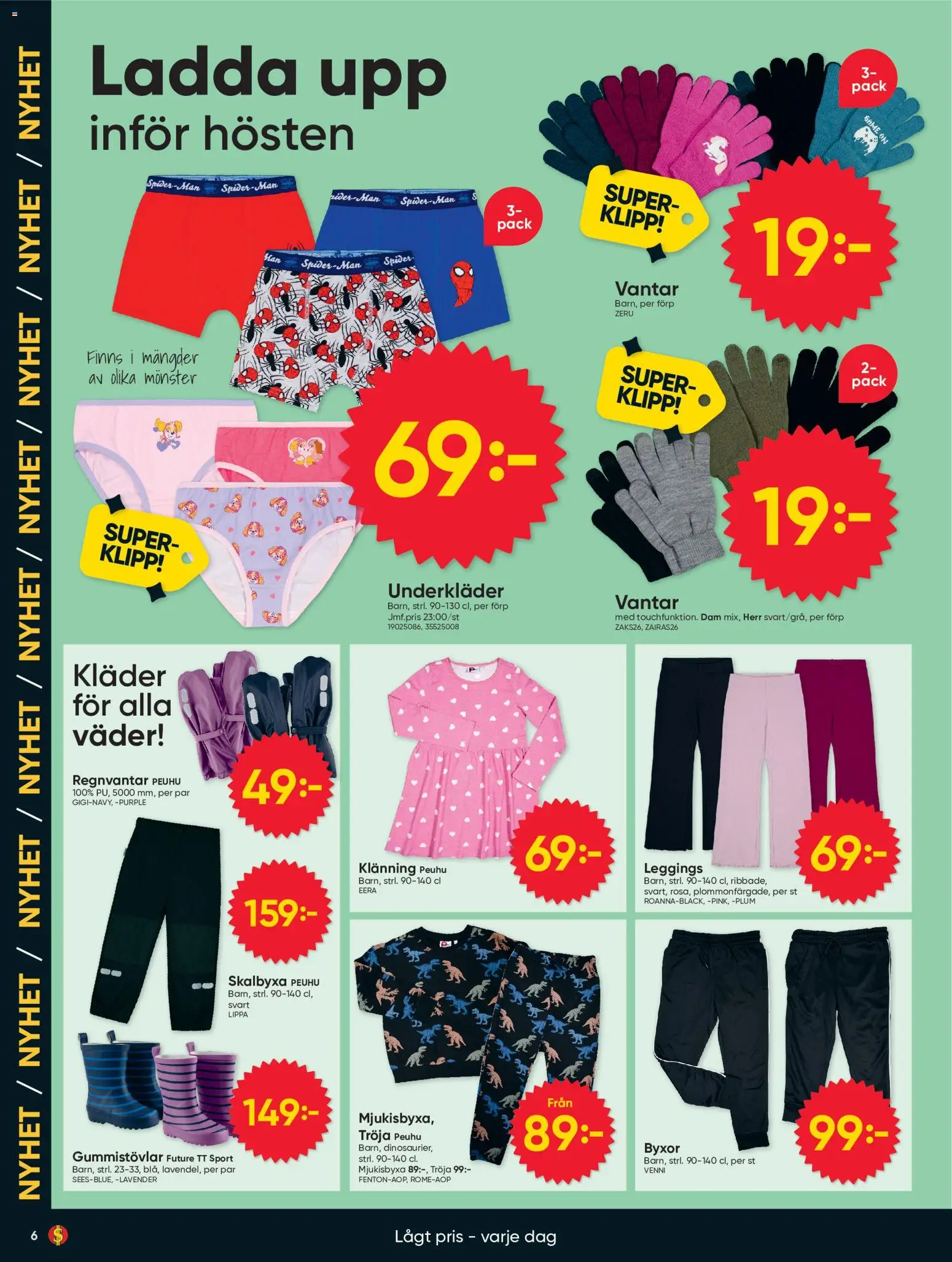 Dollar Store reklamblad aktuell från 24/08/2026 | Sida: 6 | Produkter: Kläder, Byxor, Underkläder, Leggings