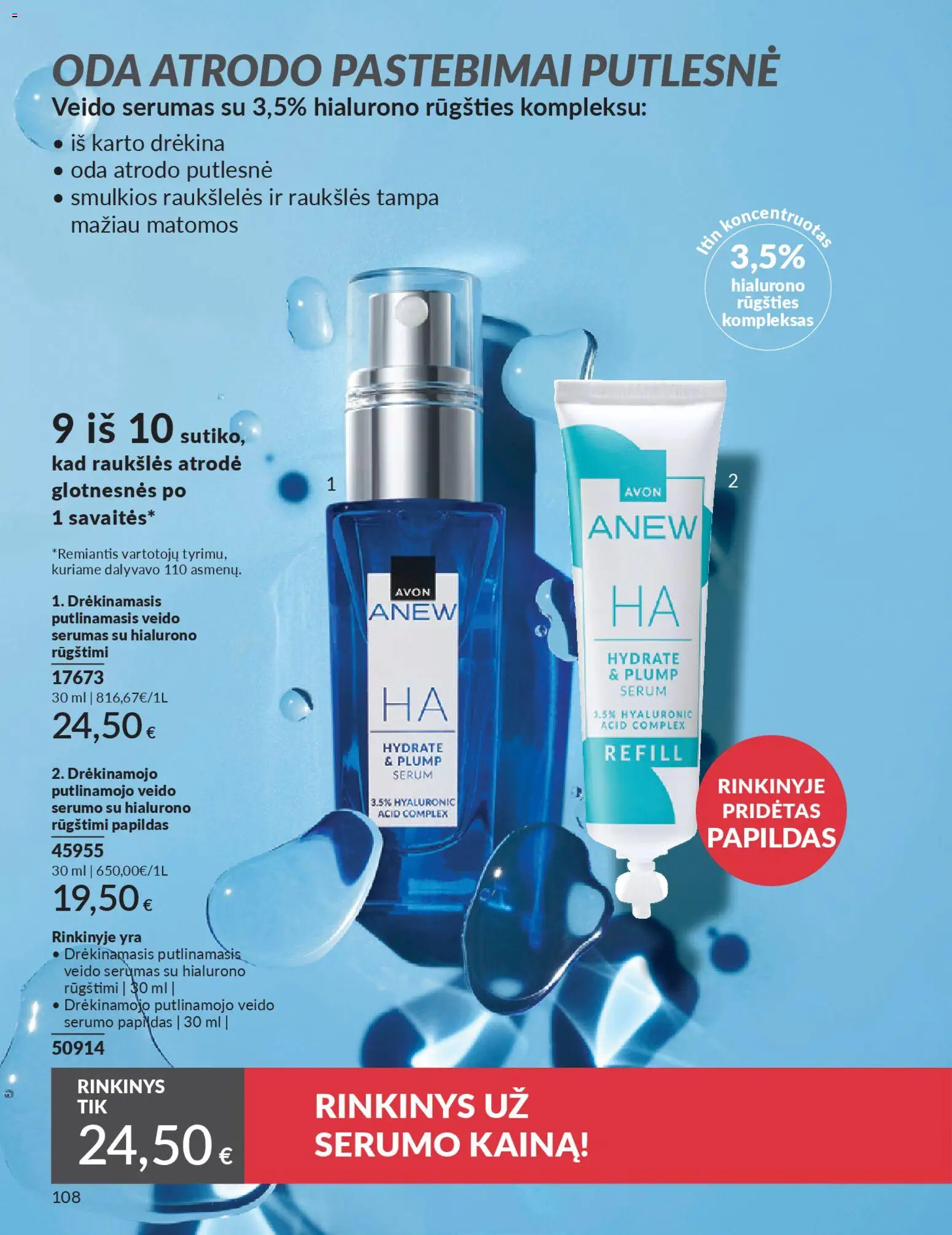 AVON akcijos nuo 2026.04.01 | Puslapis: 108